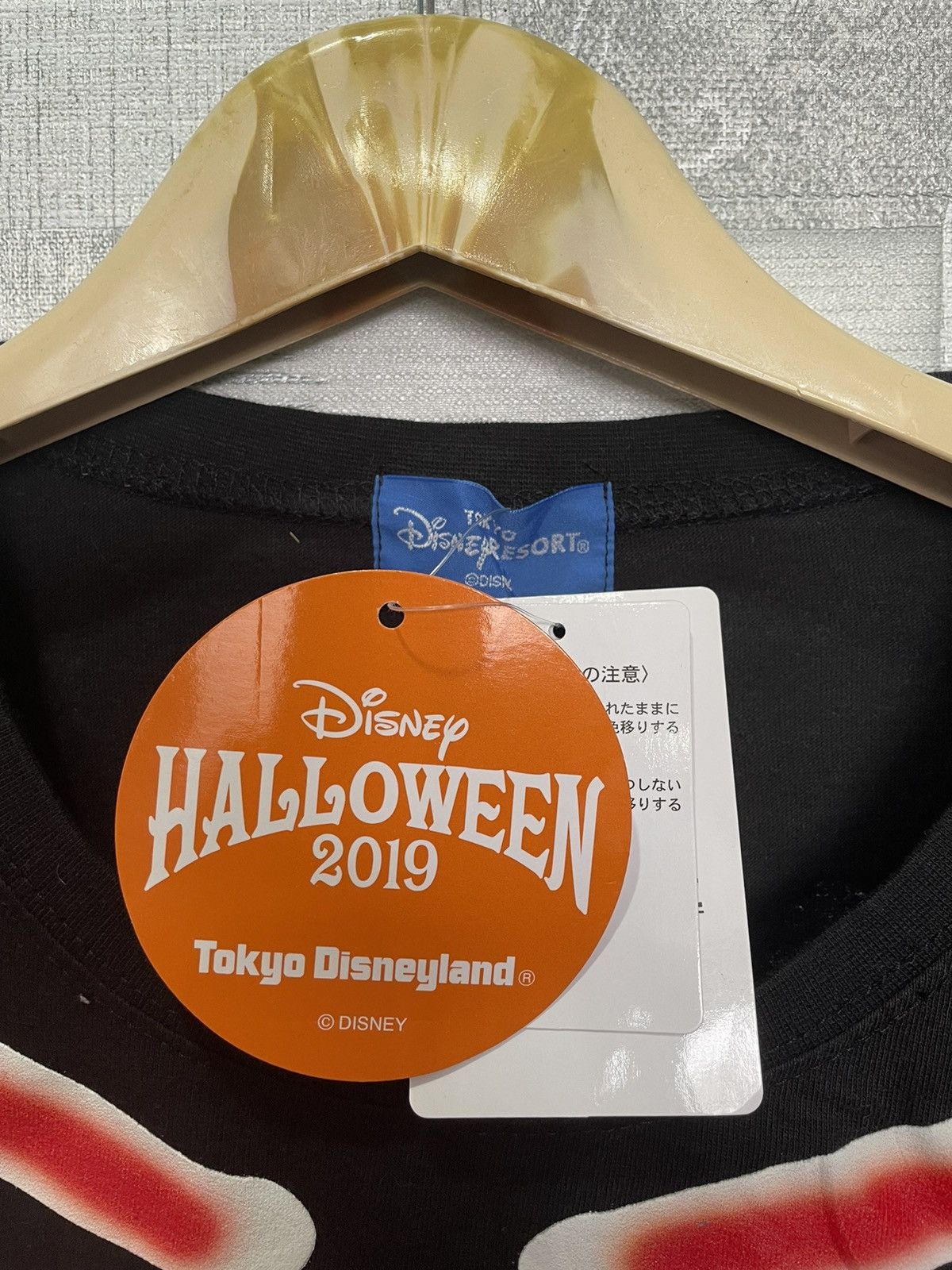 Disney DISNEY HALLOWEEN costumes Size US L / EU 52-54 / 3 - 2 Thumbnail