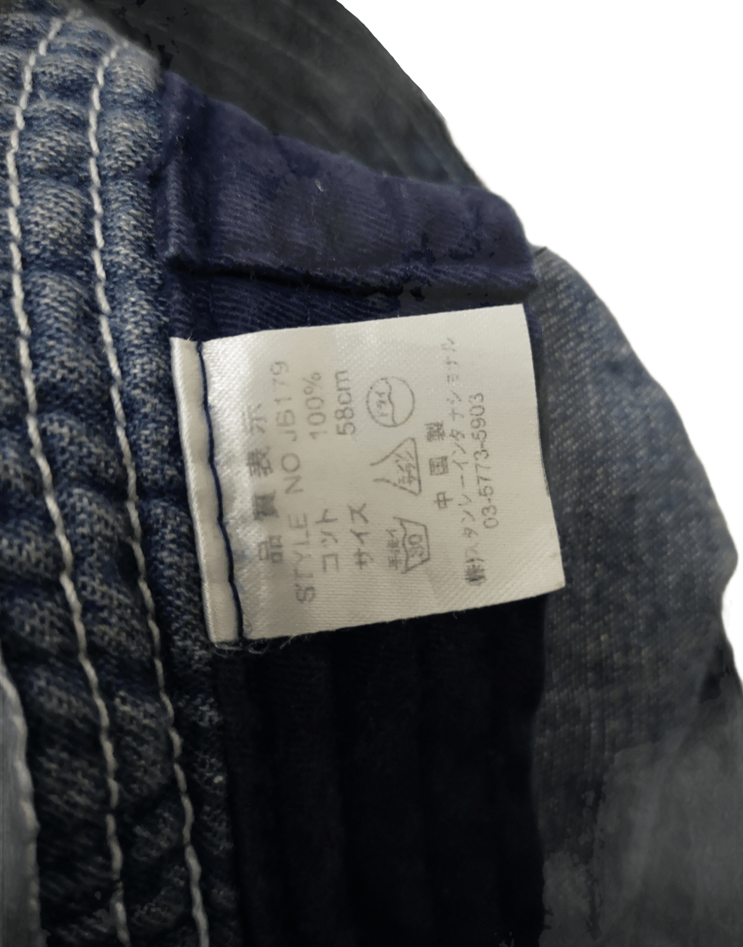 Other RARE DISTRESSED VINTAGE DENIM BUCKET HAT Size ONE SIZE - 16 Thumbnail