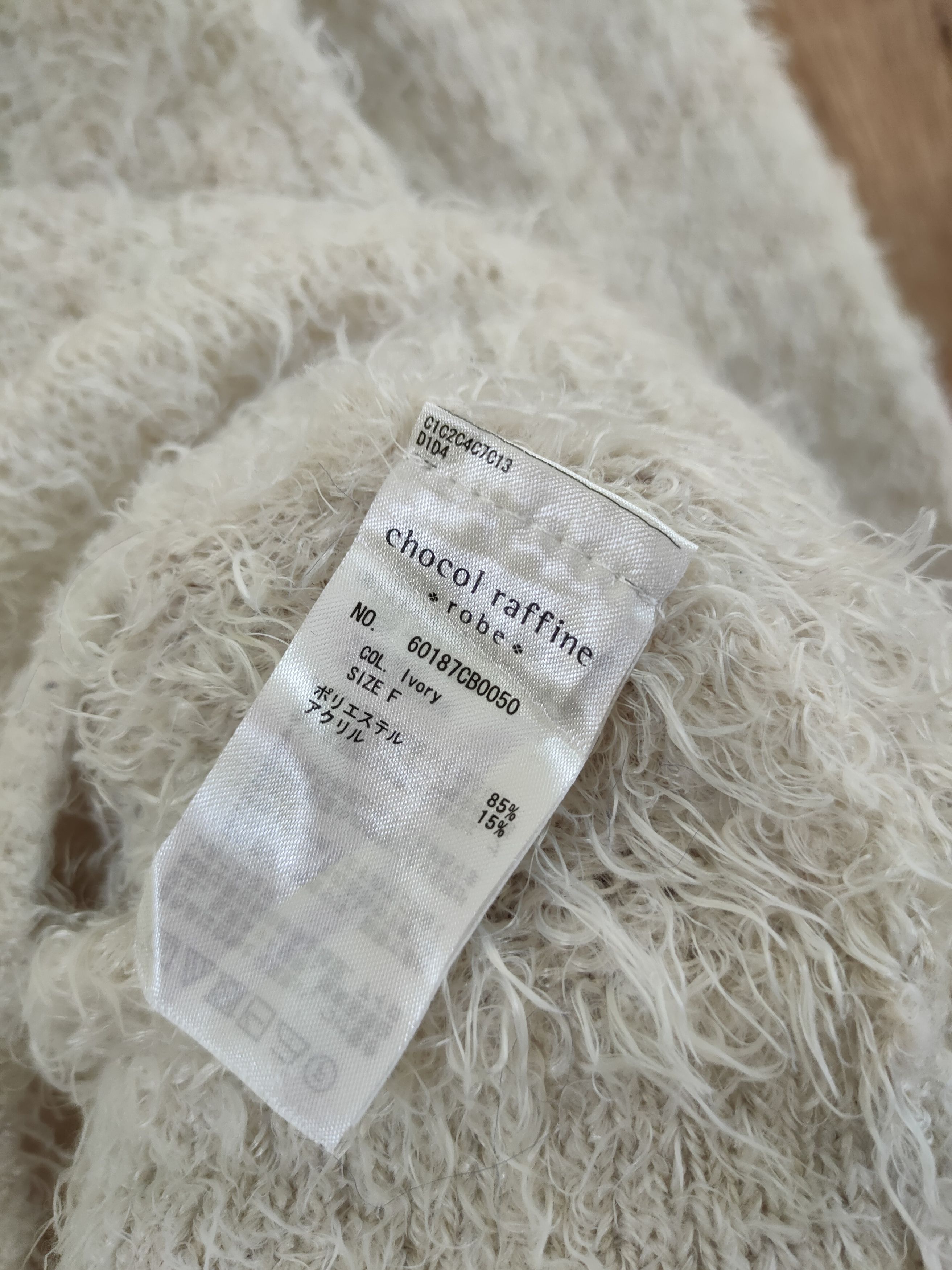 Aran Isles Knitwear × Japanese Brand Japan mohair fur aran streetwear knitwear winter #46-581 Size US S / EU 44-46 / 1 - 5 Thumbnail