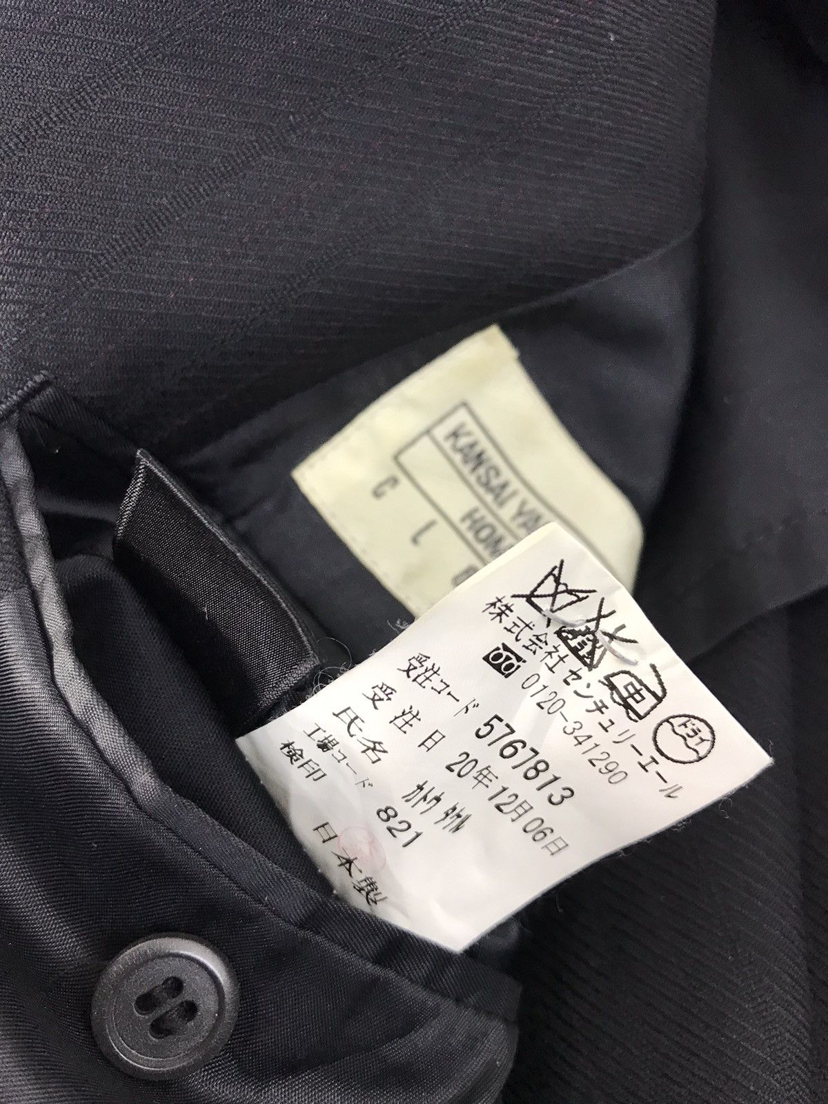 Kansai Yamamoto × Vintage Kansai Yamamoto Homme Jacket Blazer Coat K1115j Size 44R - 8 Thumbnail