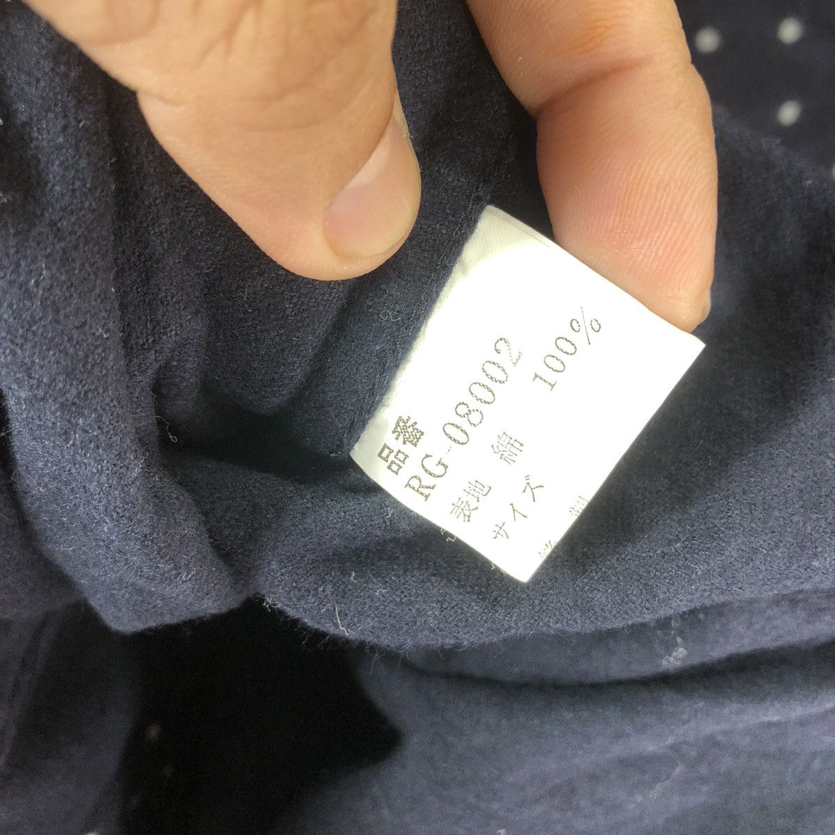 Comme des Garcons × Comme des Garcons Homme × Comme des Garcons Homme Plus COMME des GARCONS Robe De Chambre Polka Dot Size US L / EU 52-54 / 3 - 10 Thumbnail