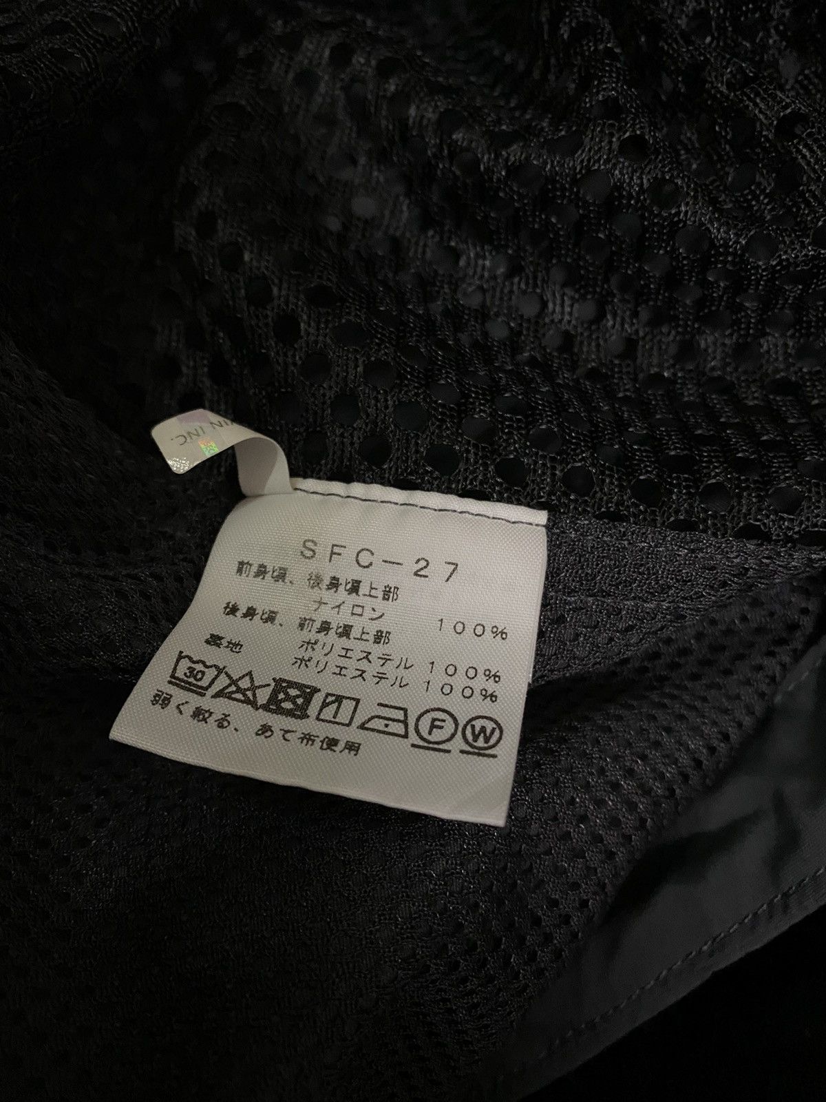 The North Face THE NORTH FACE MULTI POCKET VEST Size US M / EU 48-50 / 2 - 5 Thumbnail