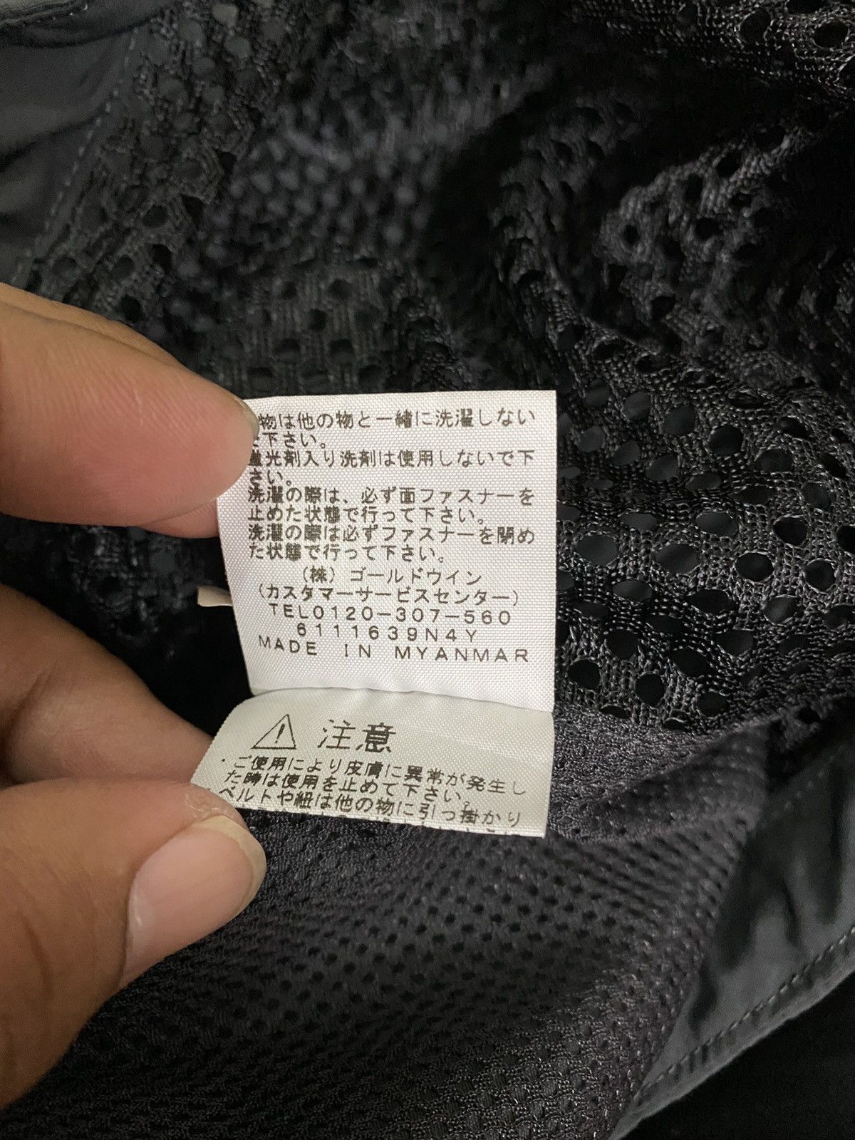 The North Face THE NORTH FACE MULTI POCKET VEST Size US M / EU 48-50 / 2 - 6 Thumbnail