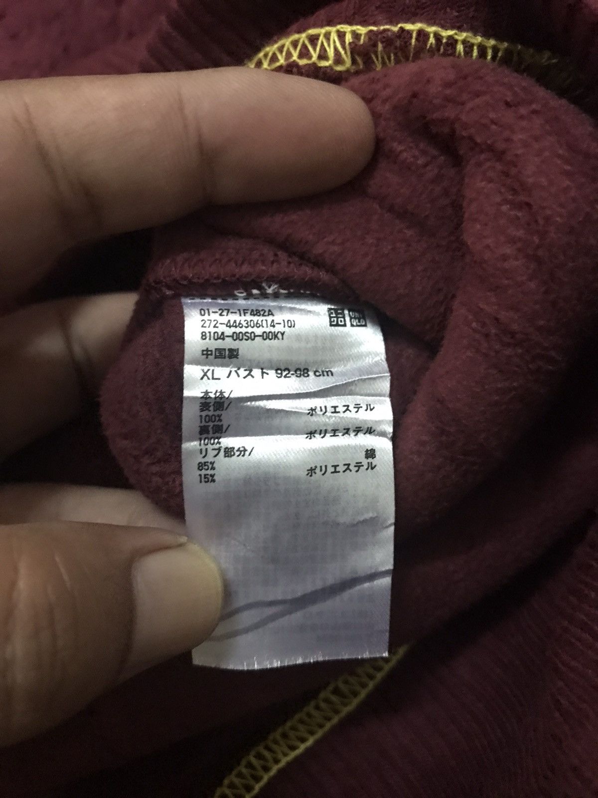 JW Anderson × Uniqlo JW ANDERSON X uniqlo Fleece Sweatshirt Size US XL / EU 56 / 4 - 7 Thumbnail