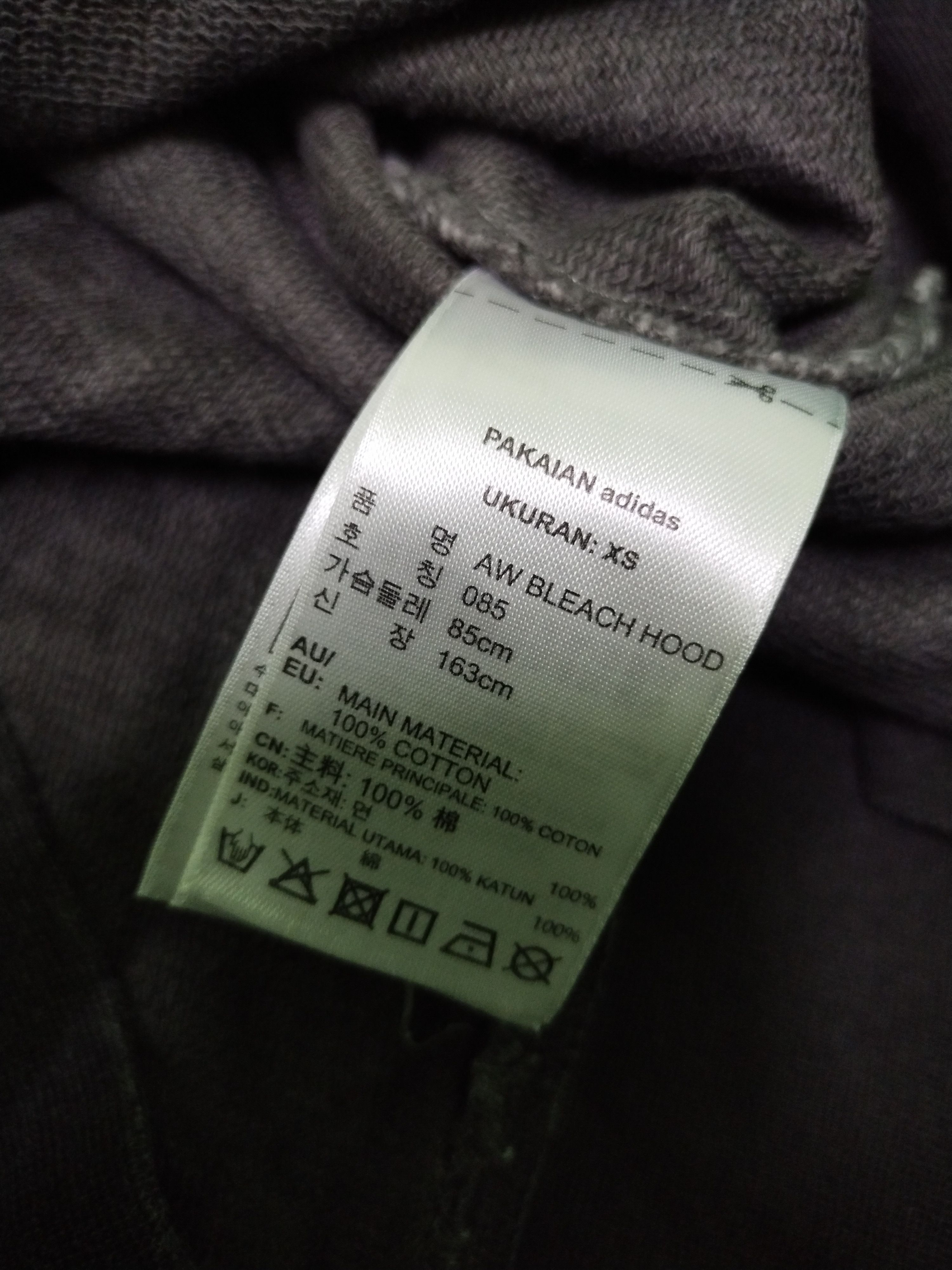 Adidas × Alexander Wang Sweatshirt Alexander Wang Adidas Alt Dimension Hoodie Size US XS / EU 42 / 0 - 17 Thumbnail
