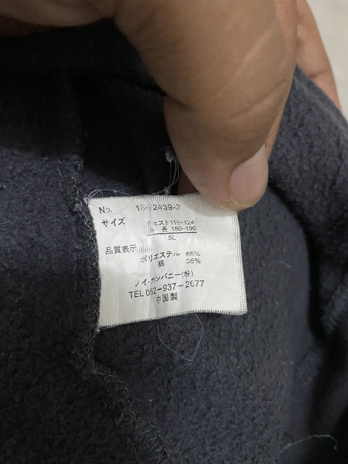 Other MILITARY FOXBAT AIRFORCE SWEATSHIRT Size US XXL / EU 58 / 5 - 5 Thumbnail
