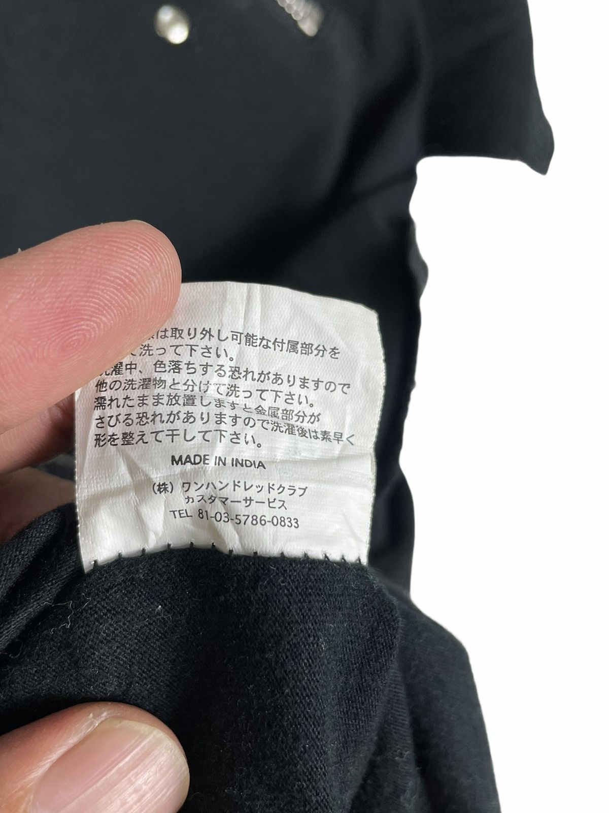 Japanese Brand HELL CAT PUNK NOT DEAD ORIGINAL SEDITIONARIES STYLE Size US M / EU 48-50 / 2 - 5 Thumbnail