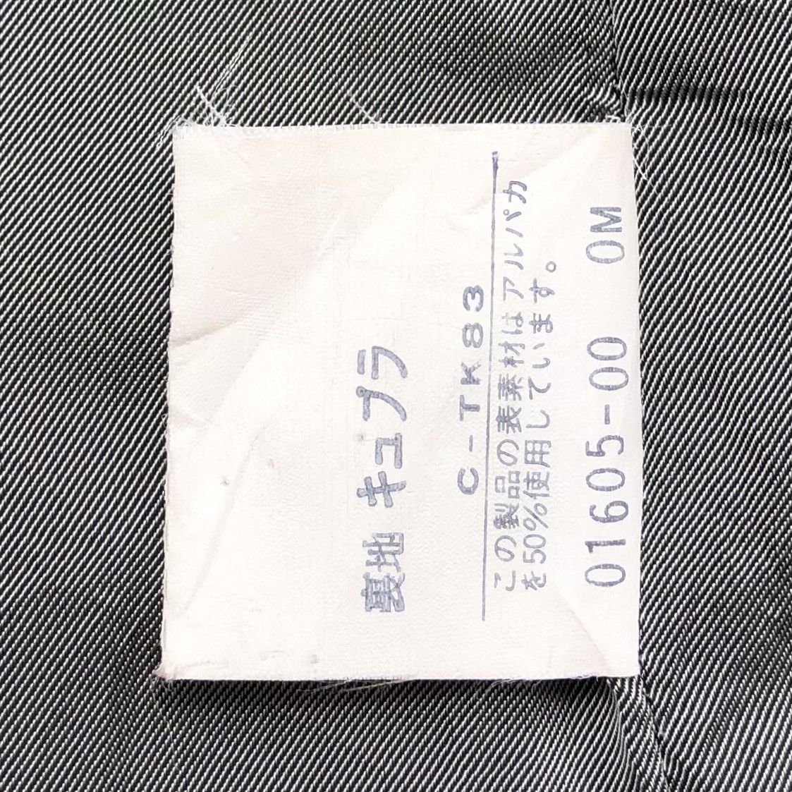 Burberry Vintage Burberrys Wool Coat / Jacket Size L / US 10 / IT 46 - 16 Thumbnail