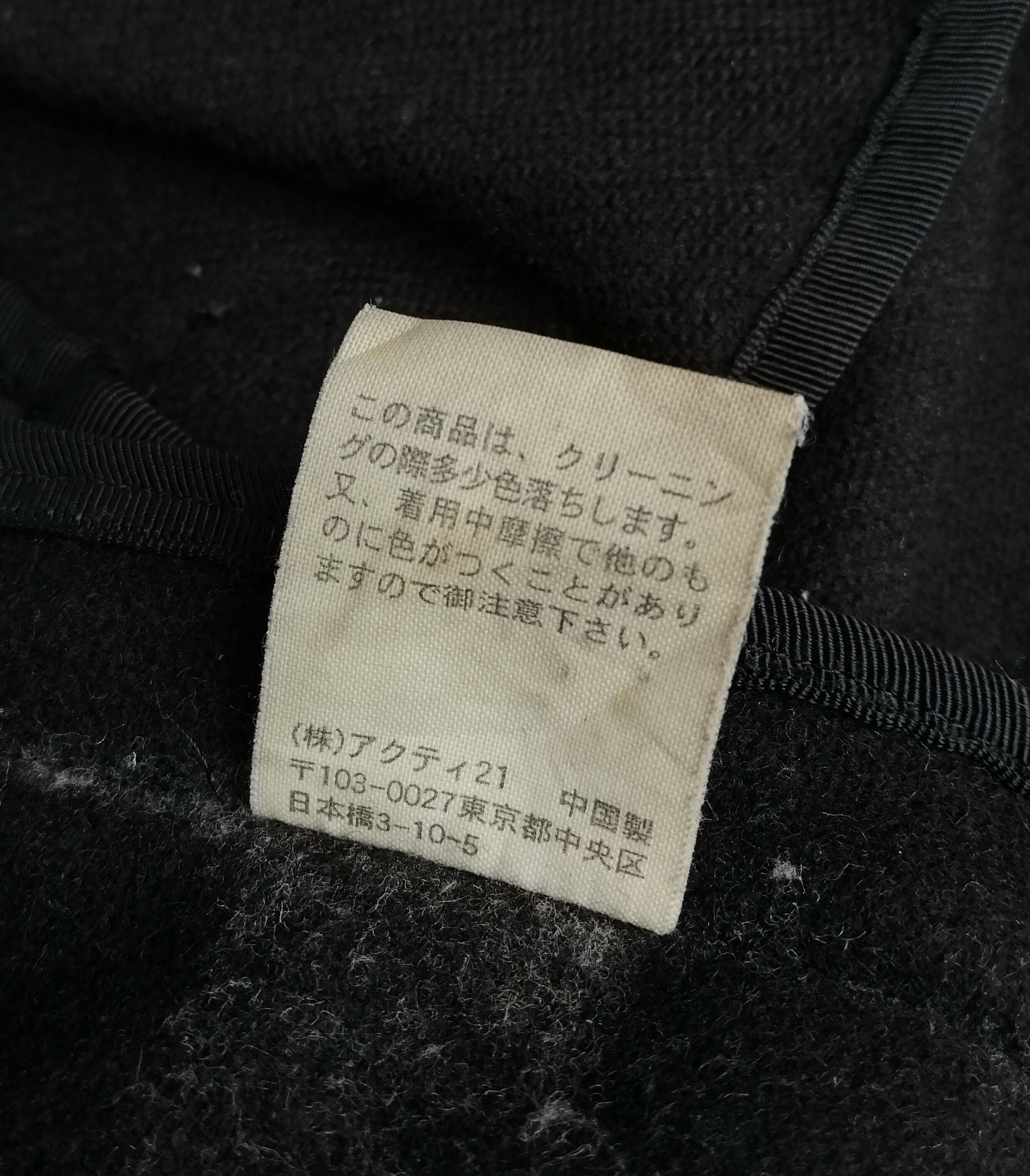 Polo Ralph Lauren Vintage Polo Ralph Lauren Trench Coat Jacket Size US S / EU 44-46 / 1 - 17 Thumbnail