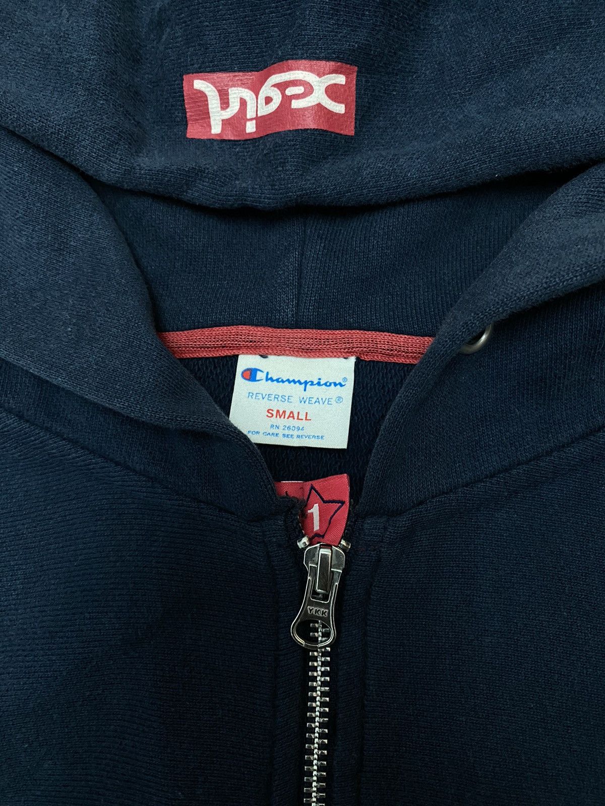 Champion X-Girl x Champion Multi-Logo Patch Sweater Hoodie Size US S / EU 44-46 / 1 - 6 Thumbnail