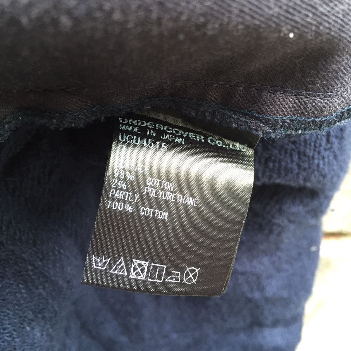 Japanese Brand × Jun Takahashi × Undercover Undercover X jun takahashi pant made in japan Size US 32 / EU 48 - 10 Thumbnail