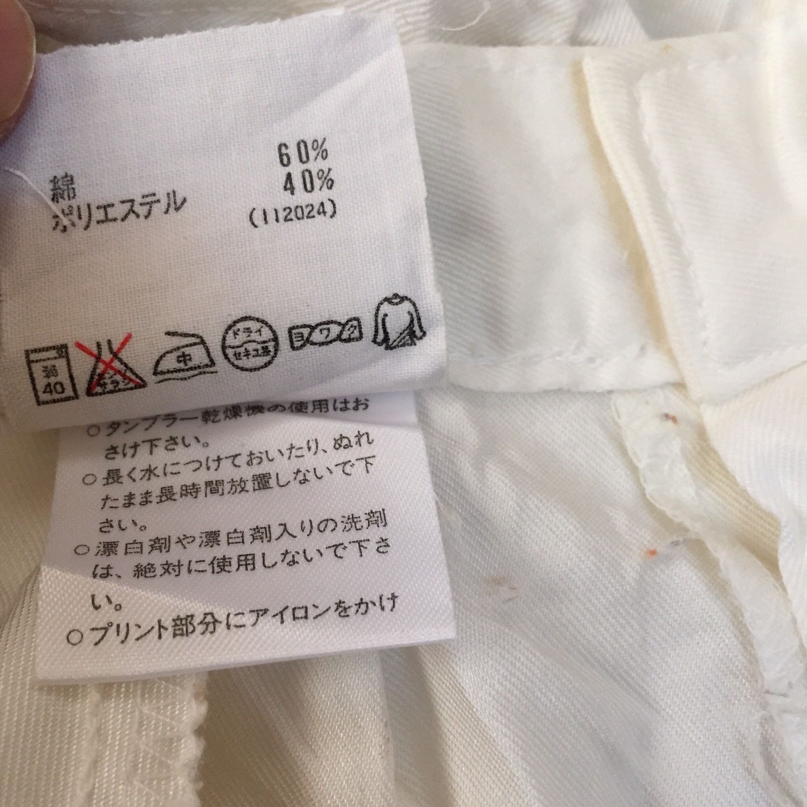 Adidas × Vintage Adidas Three Stripes Short Pant Size US 28 / EU 44 - 7 Thumbnail