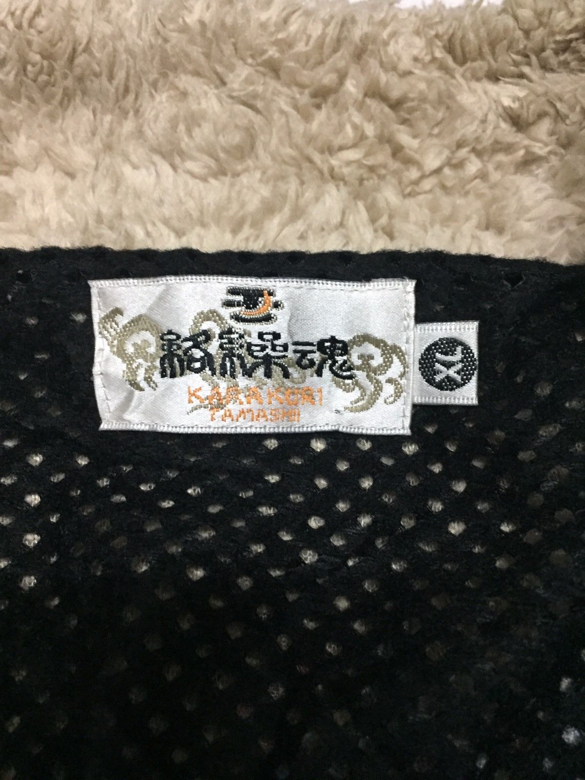 Japanese Brand 🔥Last Drop🔥Kara Kuri Tamashi Fleece Jacket Sakura Motif Size US XL / EU 56 / 4 - 2 Thumbnail