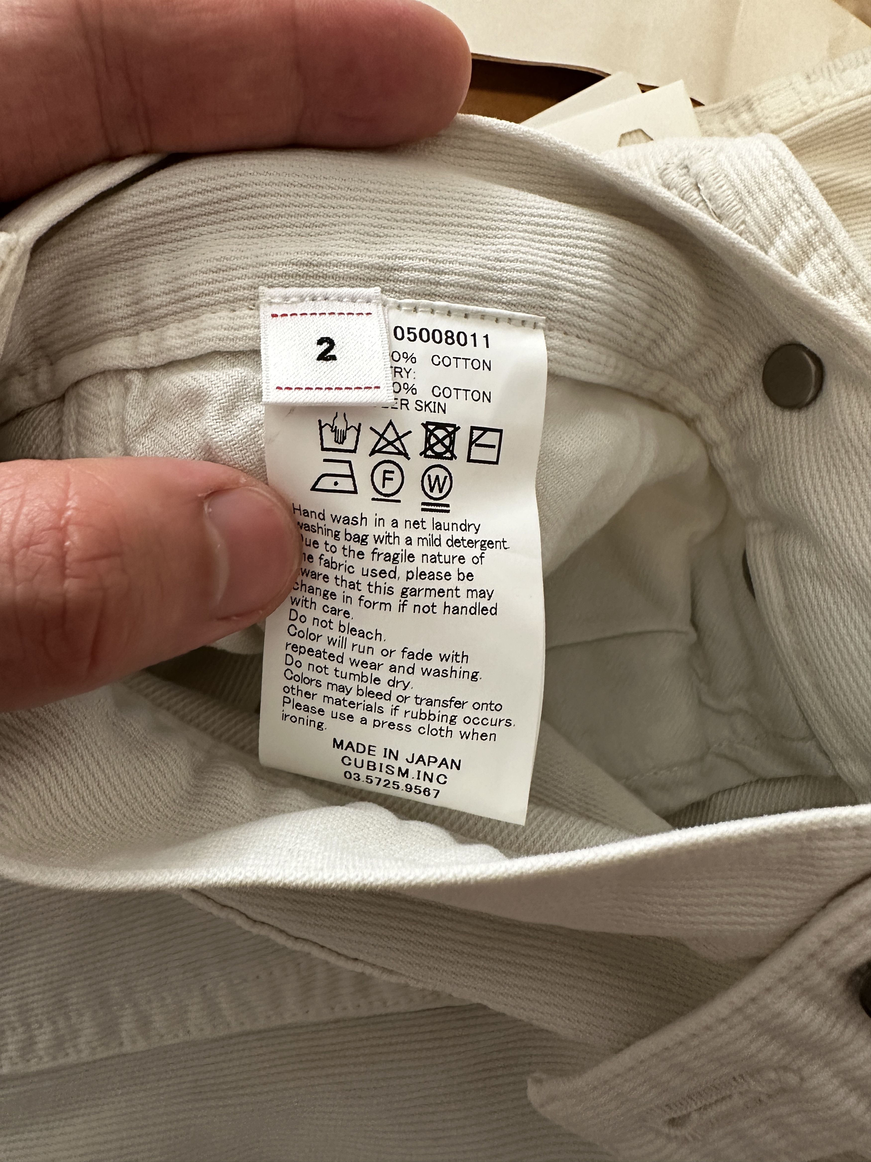 Visvim 22SS Fluxus 17 (Dry Pique)