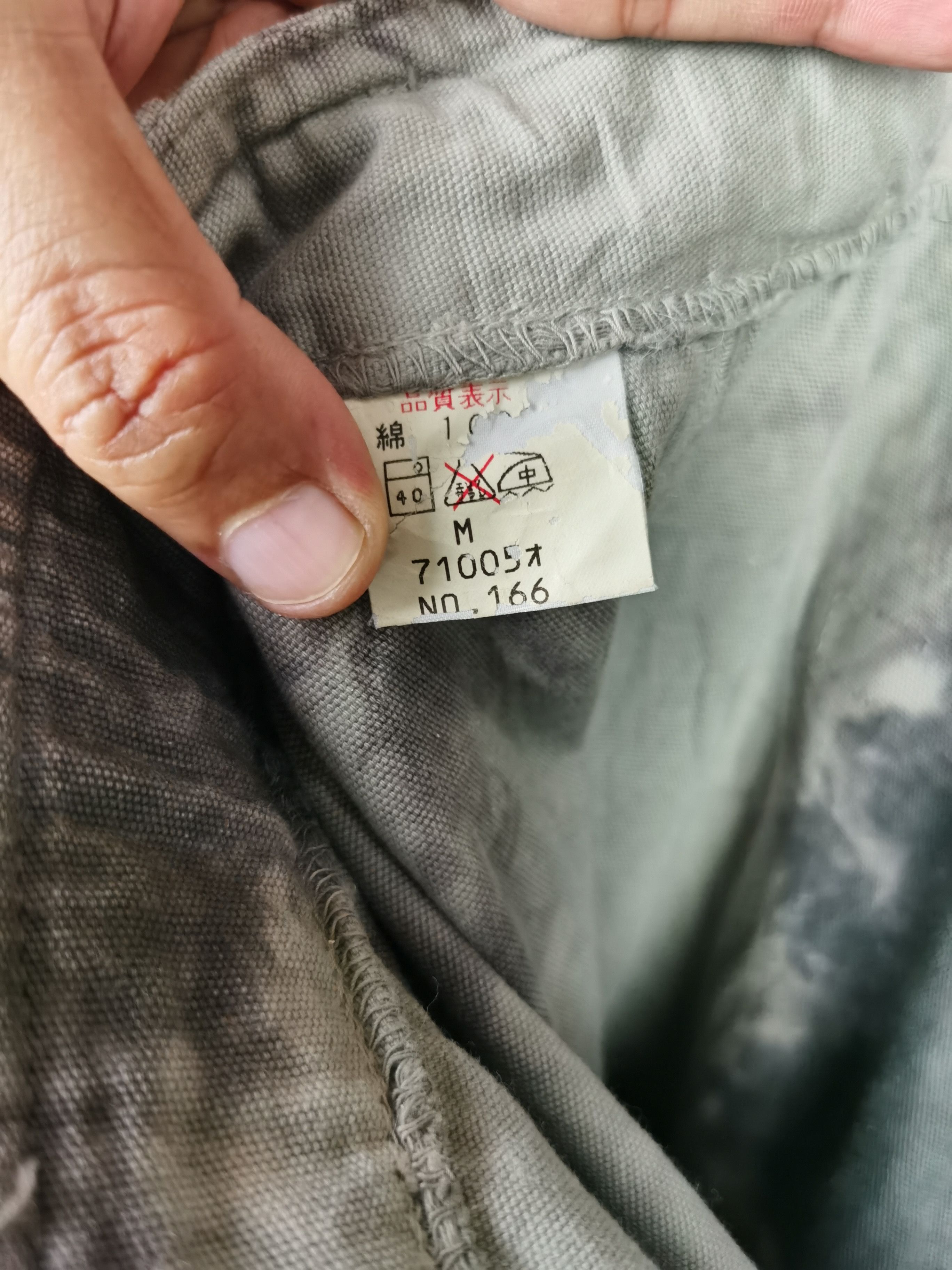 Japanese Brand RARE John Bull Tye Die Acid Wash Cargo Pants Size US 34 / EU 50 - 13 Thumbnail