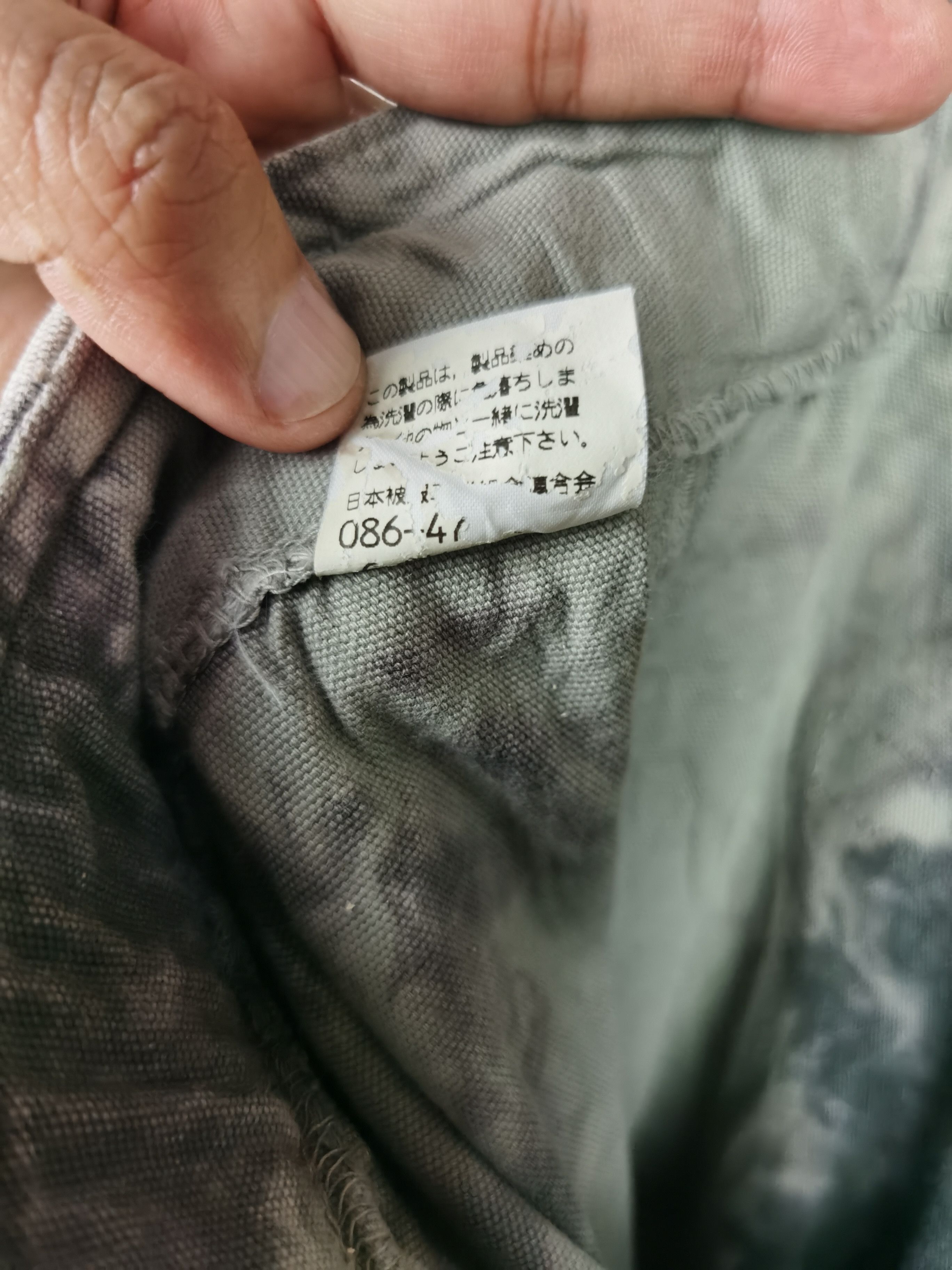 Japanese Brand RARE John Bull Tye Die Acid Wash Cargo Pants Size US 34 / EU 50 - 14 Thumbnail