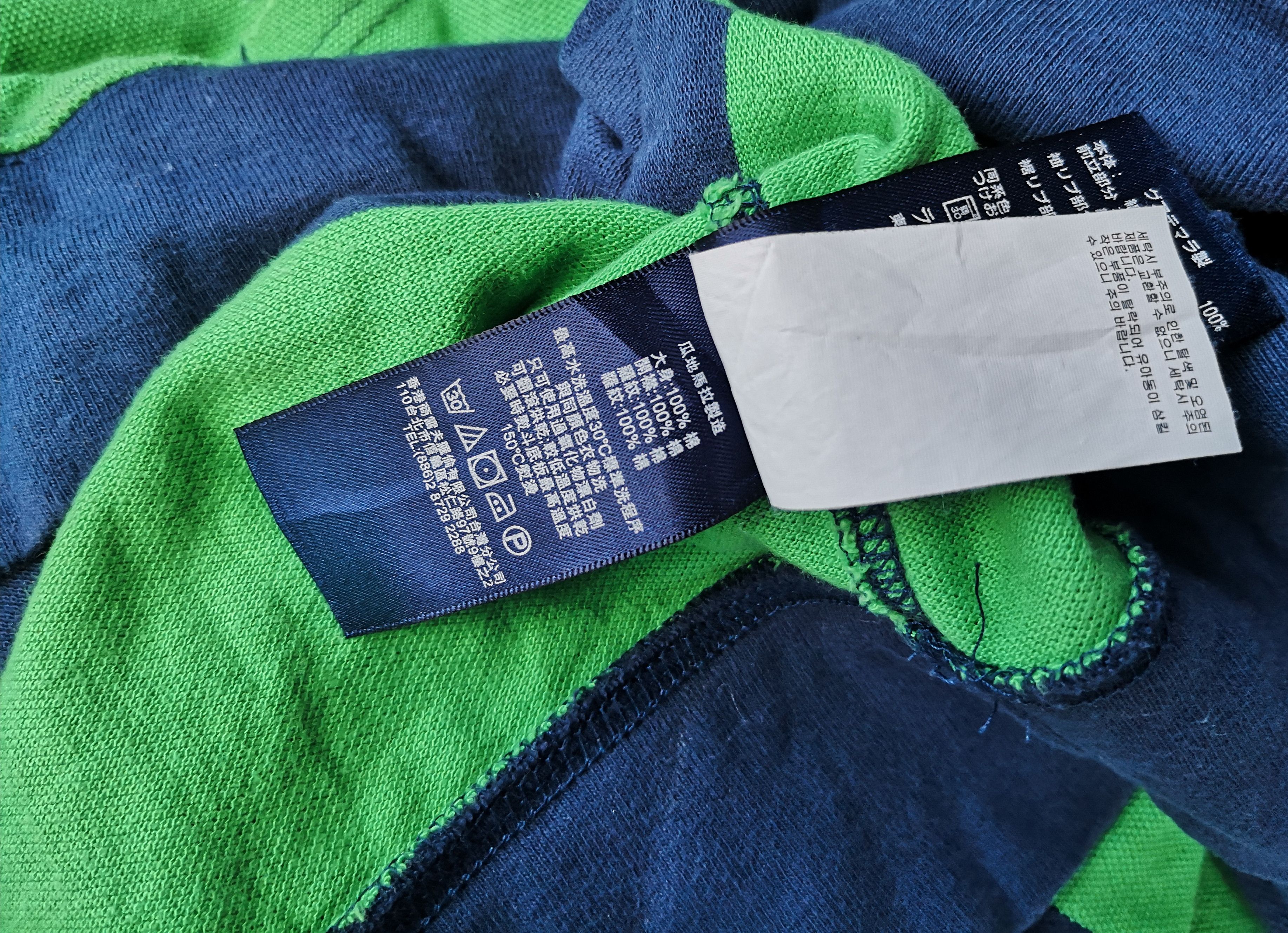 Polo Ralph Lauren × Ralph Lauren POLO RALPH LAUREN STRIPES RUGBY HOODIE Size US S / EU 44-46 / 1 - 15 Thumbnail