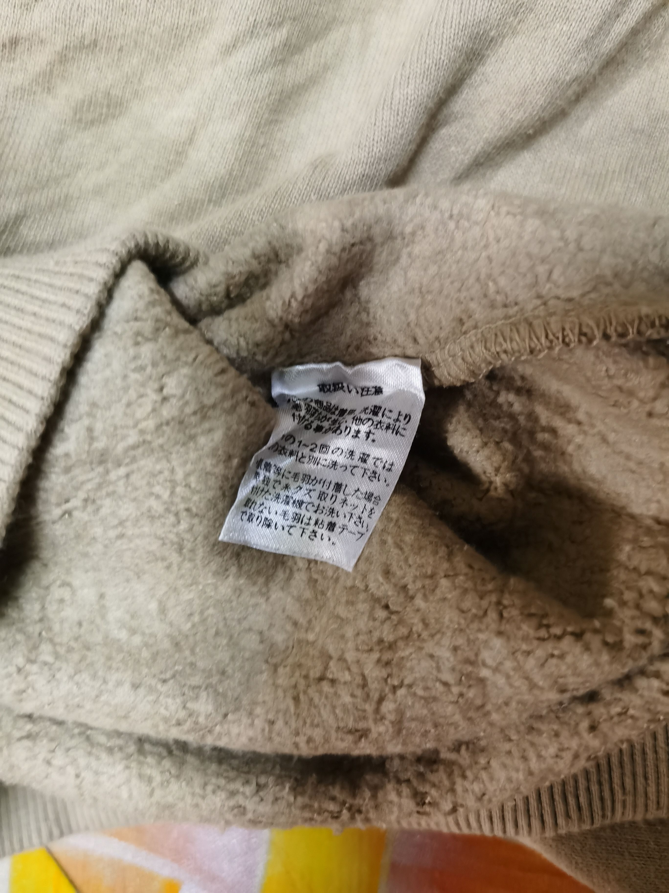 Japanese Brand × Vintage Vintage 2004 Satan Arbeit Project XX GSSA