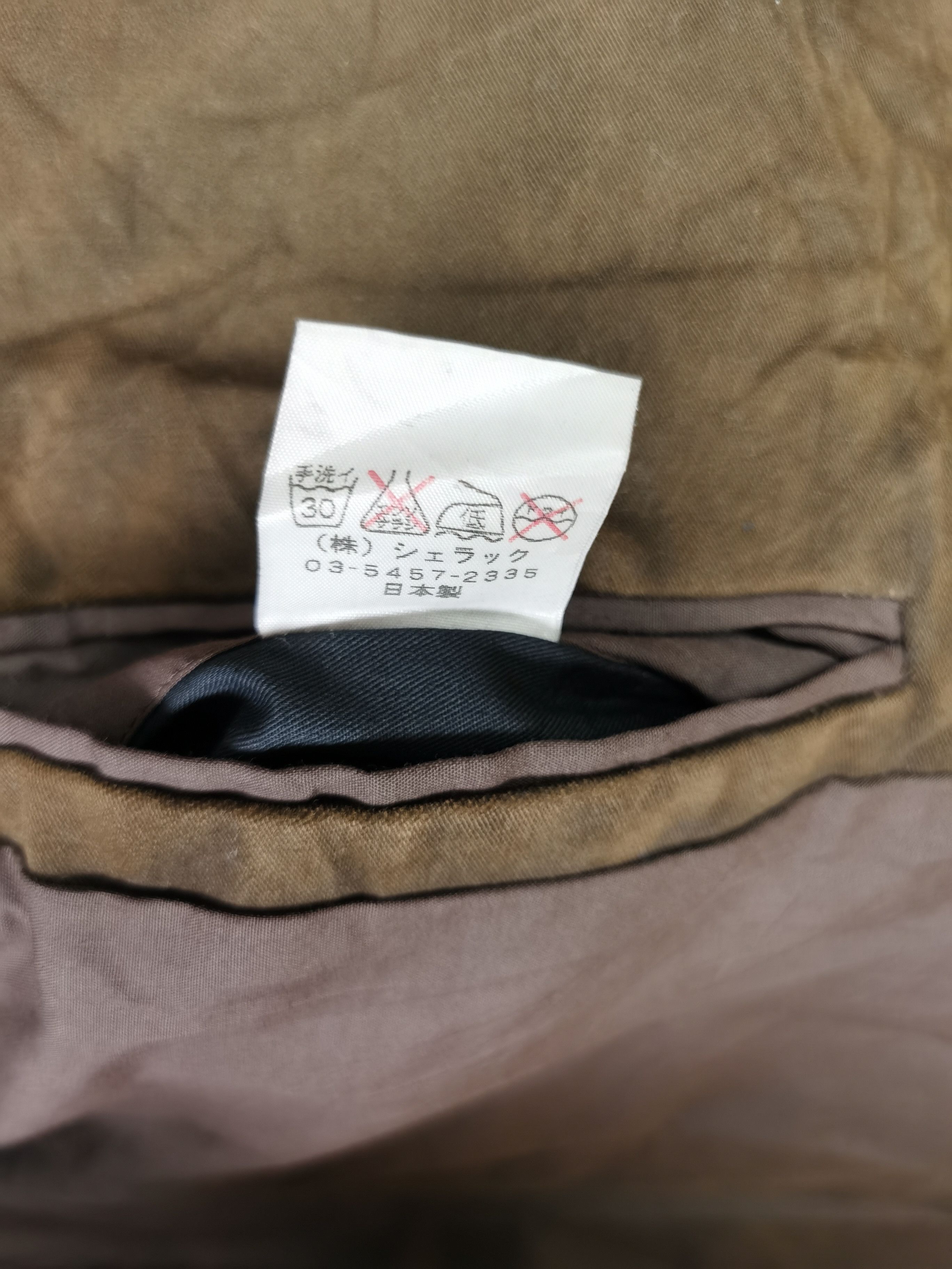 Japanese Brand × Shellac RARE Shellac Parkas Jacket Size L / US 10 / IT 46 - 10 Thumbnail