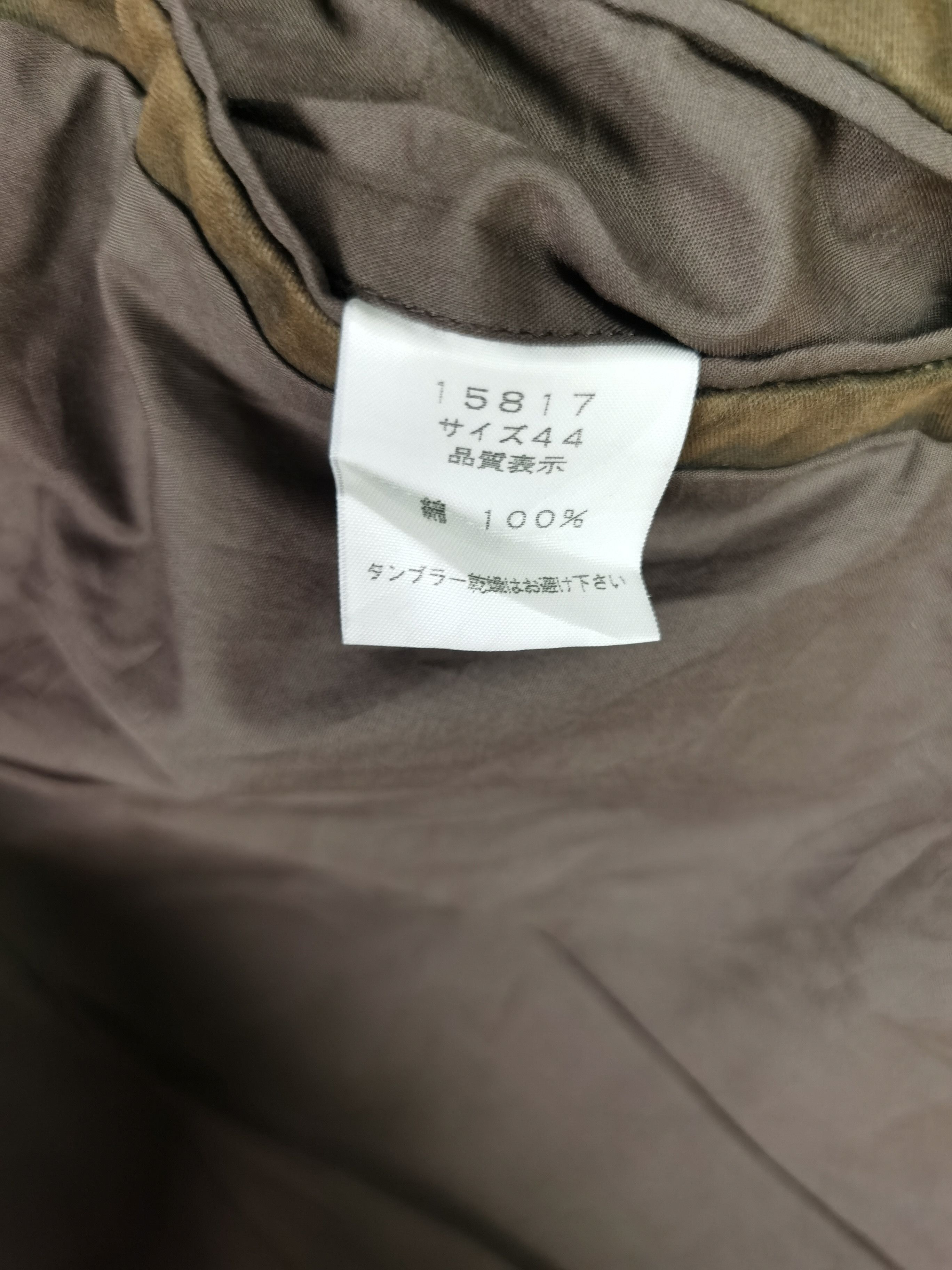 Japanese Brand × Shellac RARE Shellac Parkas Jacket Size L / US 10 / IT 46 - 9 Thumbnail