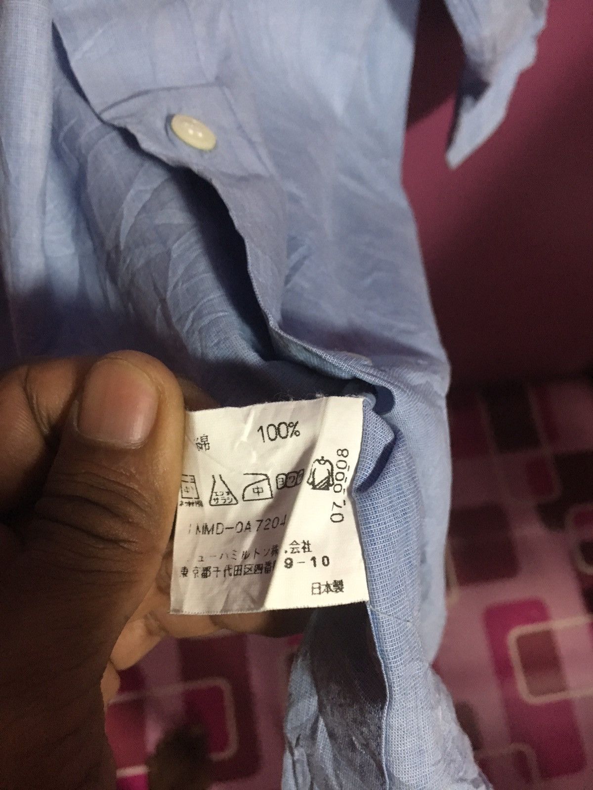 Issey Miyake VINTAGE ISSEY MIYAKE LIGHT BLUE SIZE M SHIRT BUTTON UP Size US M / EU 48-50 / 2 - 5 Thumbnail
