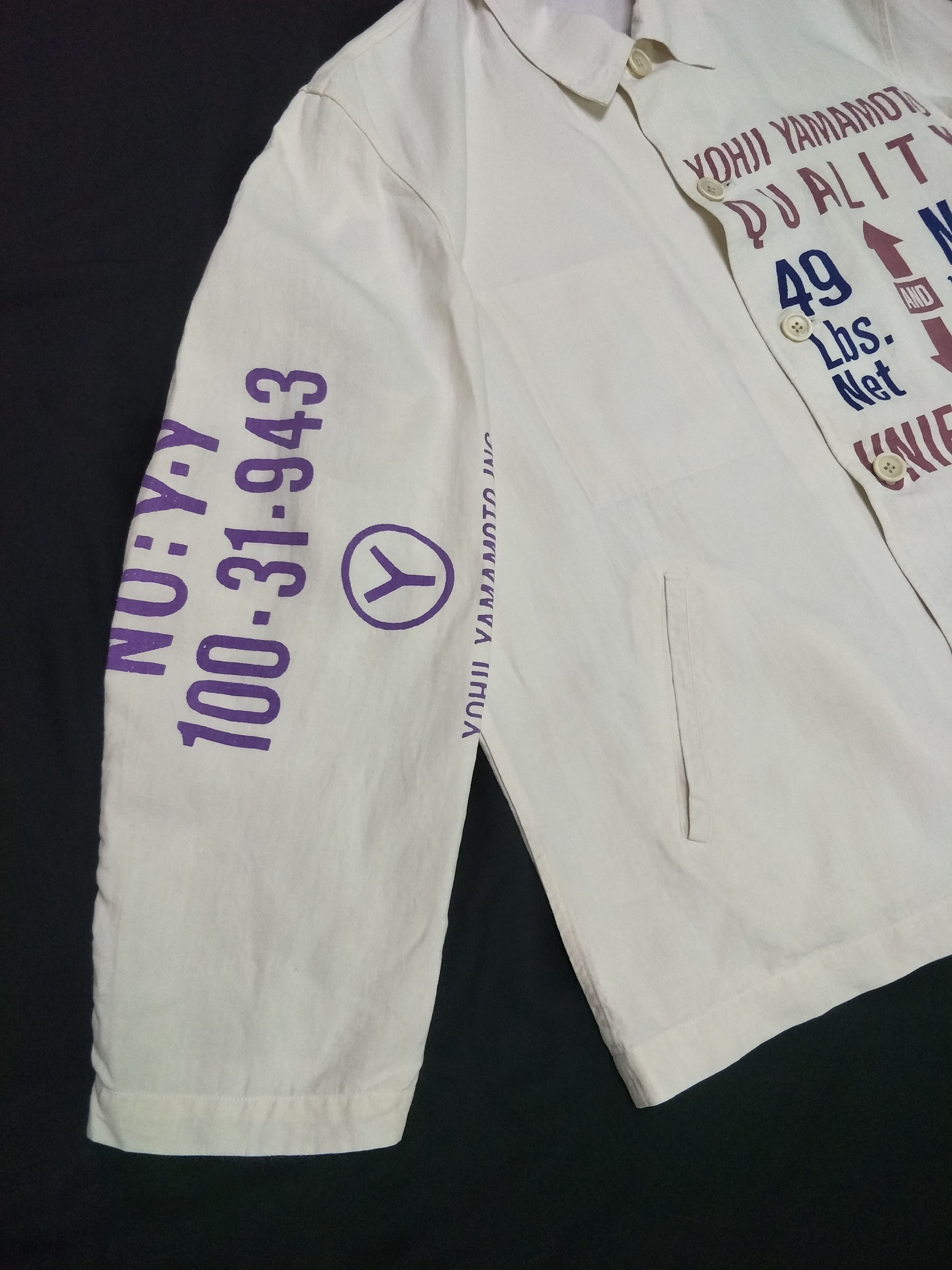 Yohji Yamamoto Archives Pour Homme Off-White Linen Oversized Size US M / EU 48-50 / 2 - 5 Thumbnail