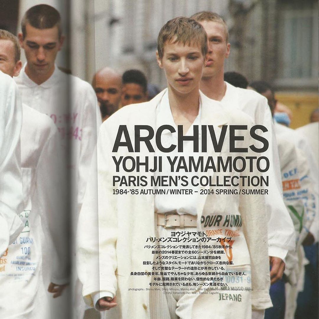 Yohji Yamamoto Archives Pour Homme Off-White Linen Oversized Size US M / EU 48-50 / 2 - 13 Thumbnail