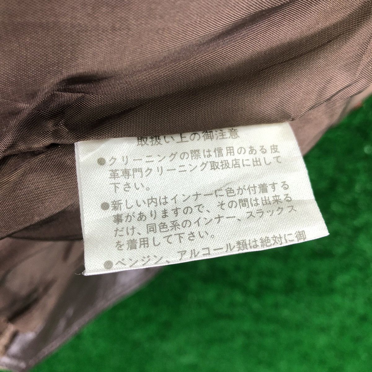 Japanese Brand × Vintage Vintage 80's Suede Leather Vest Buckle Back by Jaleco Size US XS / EU 42 / 0 - 14 Thumbnail