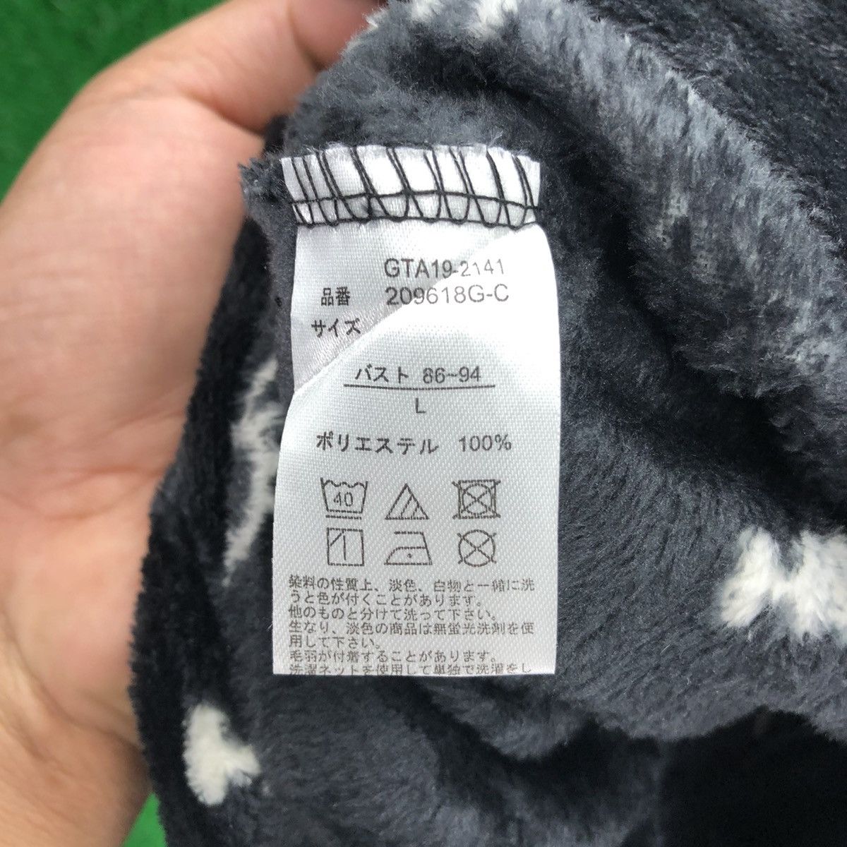 Cartoon Network Hello Kitty Fullprint Fleece Sweater Hoodie Size US M / EU 48-50 / 2 - 12 Thumbnail