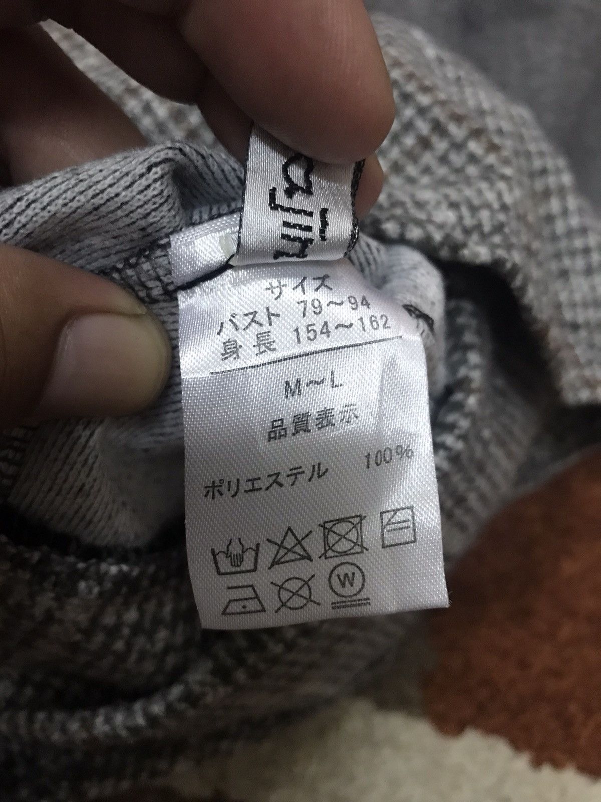 Japanese Brand TOHAKAJIN Rare Design Asymetrical Shirt/Jacket Size M / US 6-8 / IT 42-44 - 6 Thumbnail