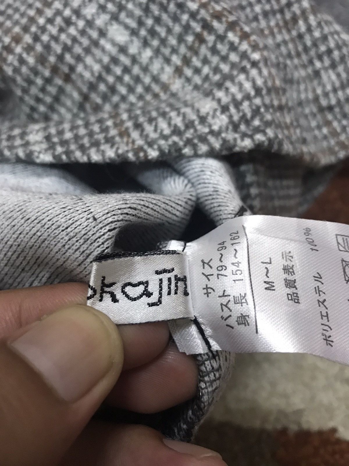 Japanese Brand TOHAKAJIN Rare Design Asymetrical Shirt/Jacket Size M / US 6-8 / IT 42-44 - 8 Thumbnail
