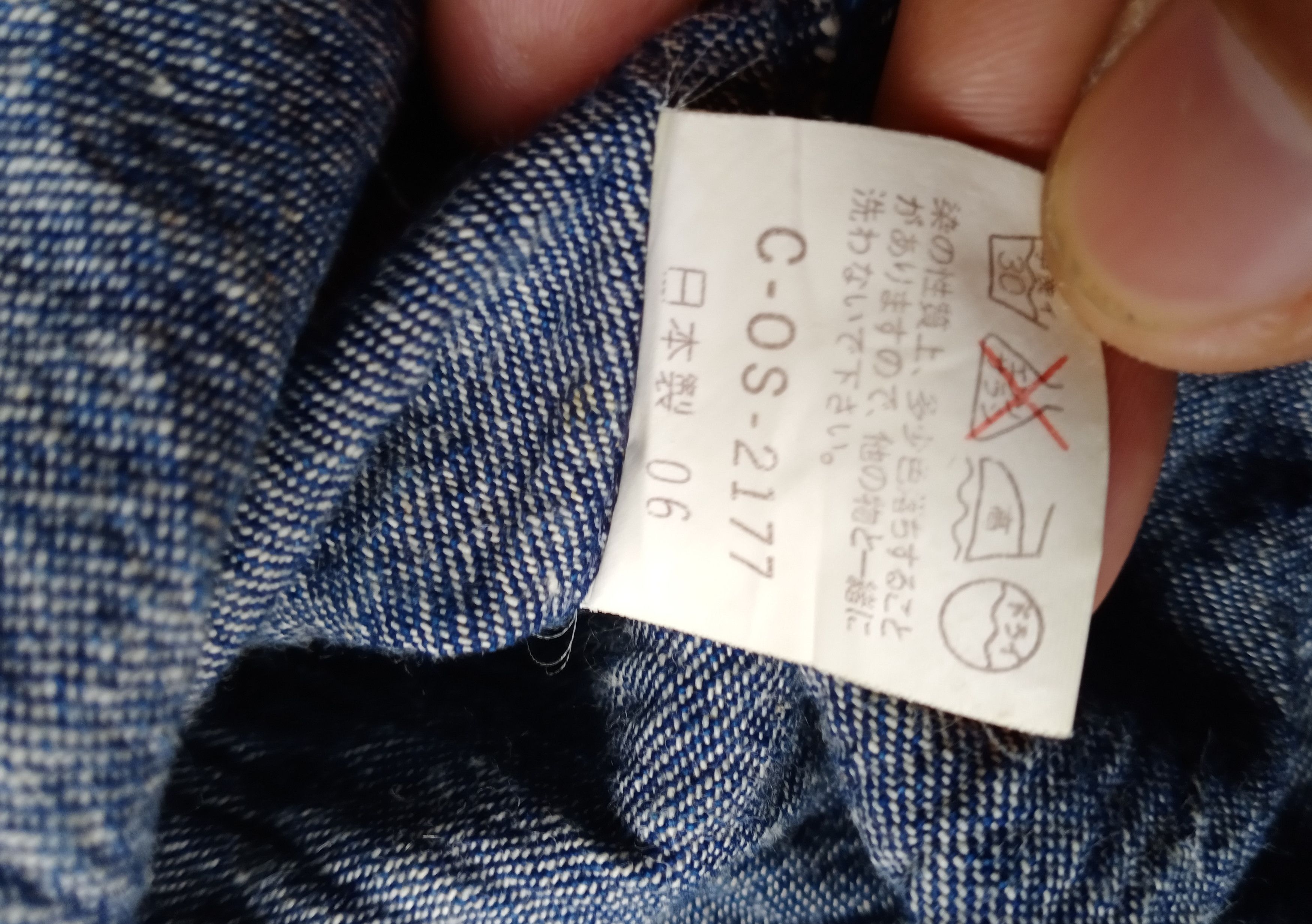 Designer × Japanese Brand × Vanquish ❗❗Rare❗❗Vintage Vanquish Japan Denim Jacket Size US L / EU 52-54 / 3 - 7 Thumbnail