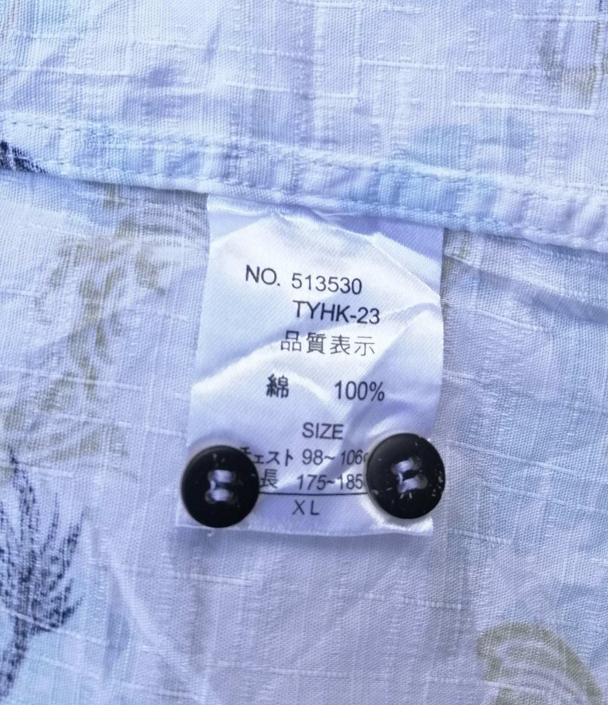 Japanese Brand Vintage HAWAIIAN Dragons Full Print Shirt Button Up Size US S / EU 44-46 / 1 - 13 Thumbnail
