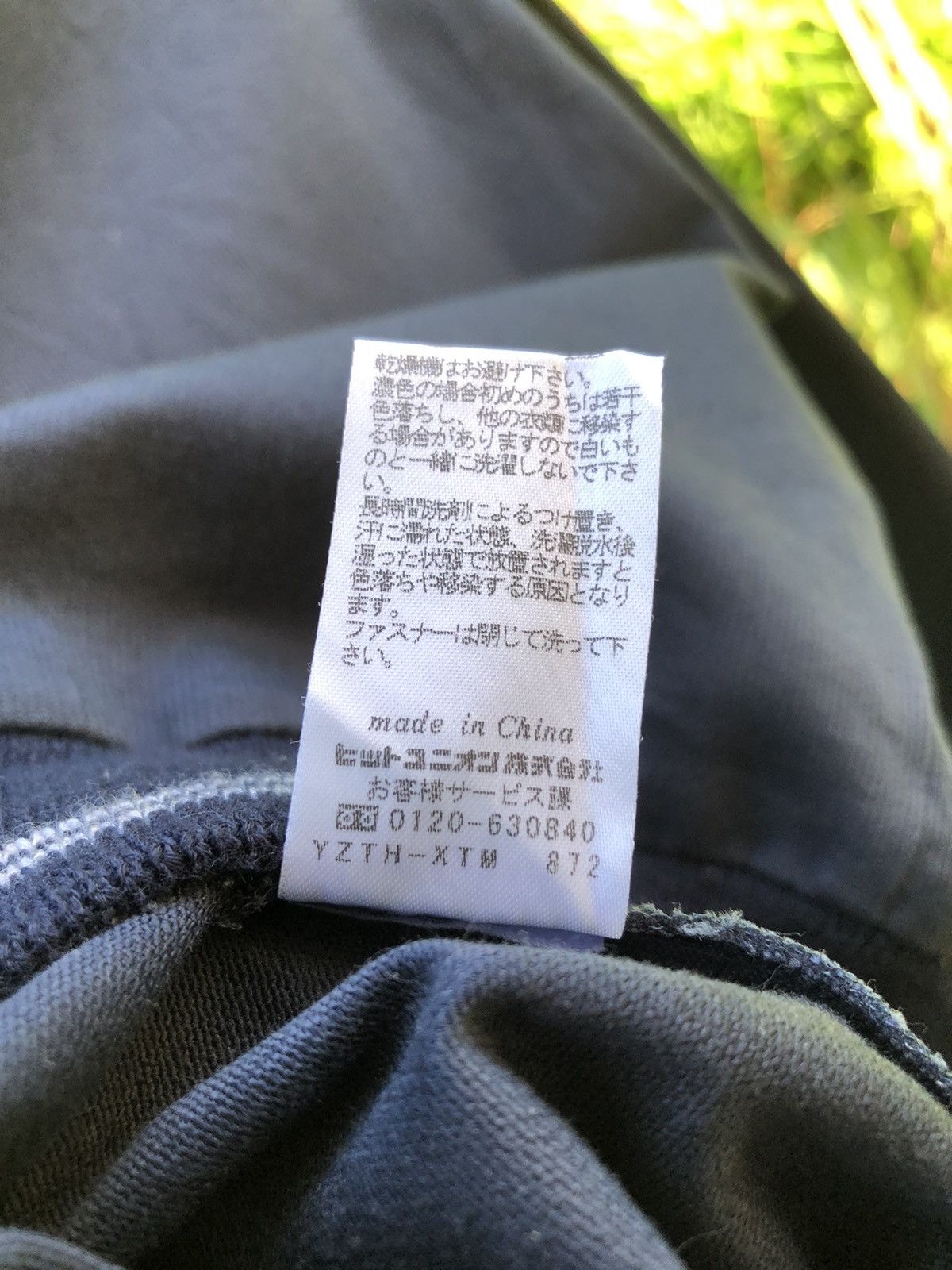 Fred Perry Vintage Fred Perry Tennis Zipper Light Jacket Size US XS / EU 42 / 0 - 12 Thumbnail