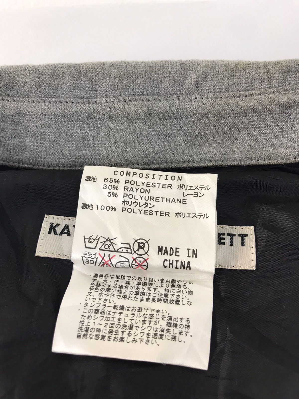 Katharine Hamnett London Katherine Hamnett London Blouson Jacket Coat Workwear K1116j Size M / US 6-8 / IT 42-44 - 7 Thumbnail