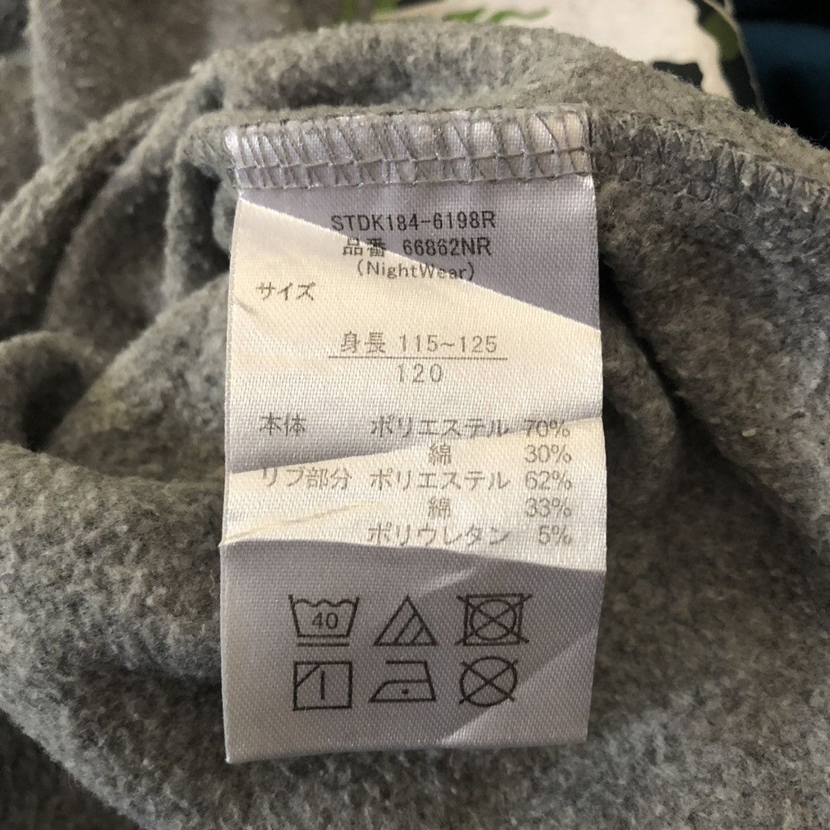 American Apparel Jurassic World Sweatshirt Kid Size US XXS / EU 40 - 7 Thumbnail