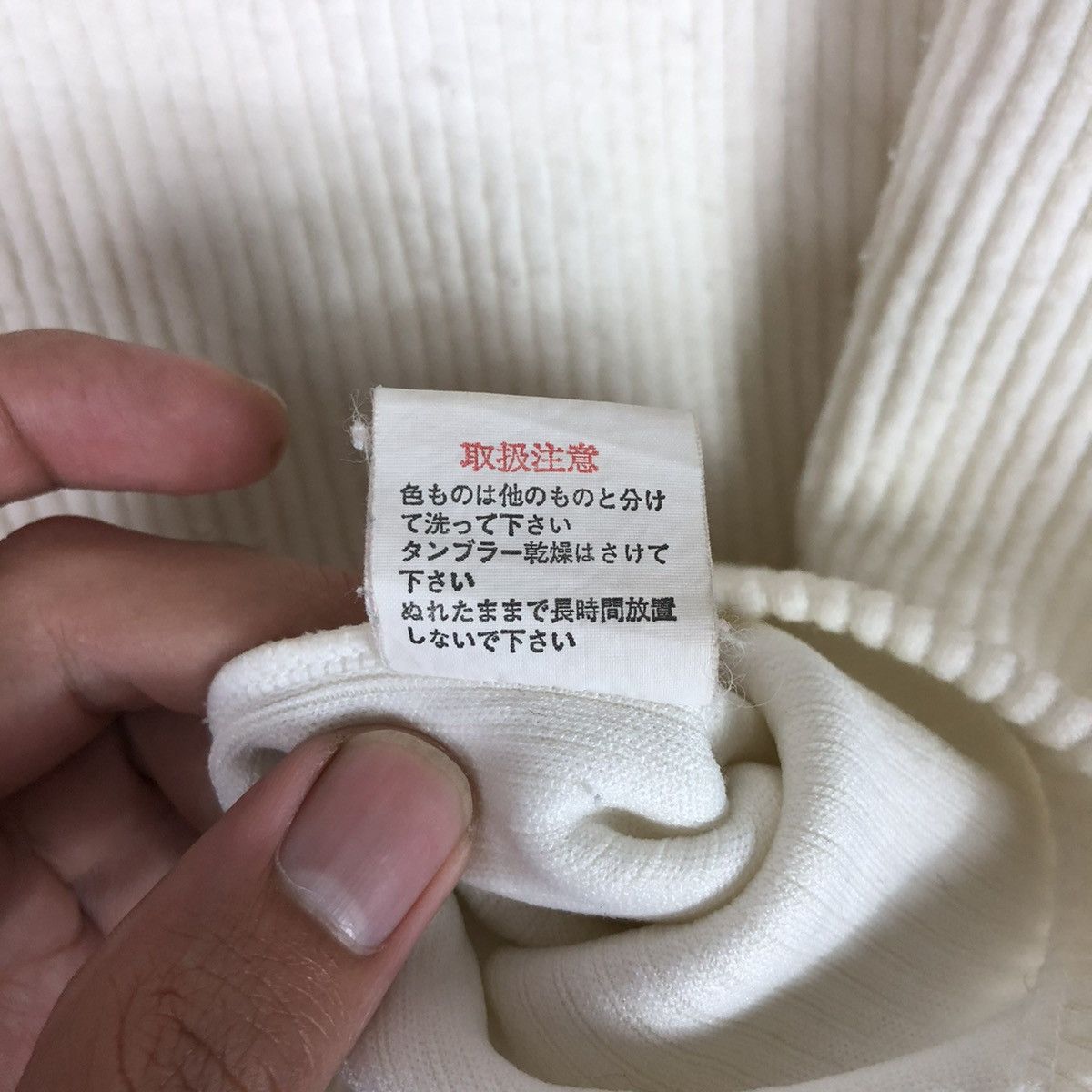 Beverly Hills Polo Club Polo club Sweater Casual Streetwear Pullover Size M / US 6-8 / IT 42-44 - 8 Thumbnail