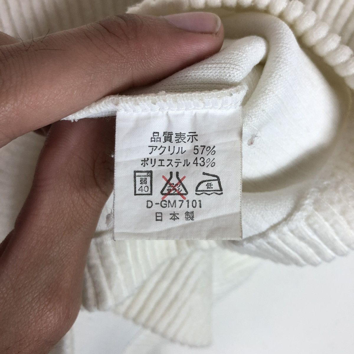 Beverly Hills Polo Club Polo club Sweater Casual Streetwear Pullover Size M / US 6-8 / IT 42-44 - 7 Thumbnail
