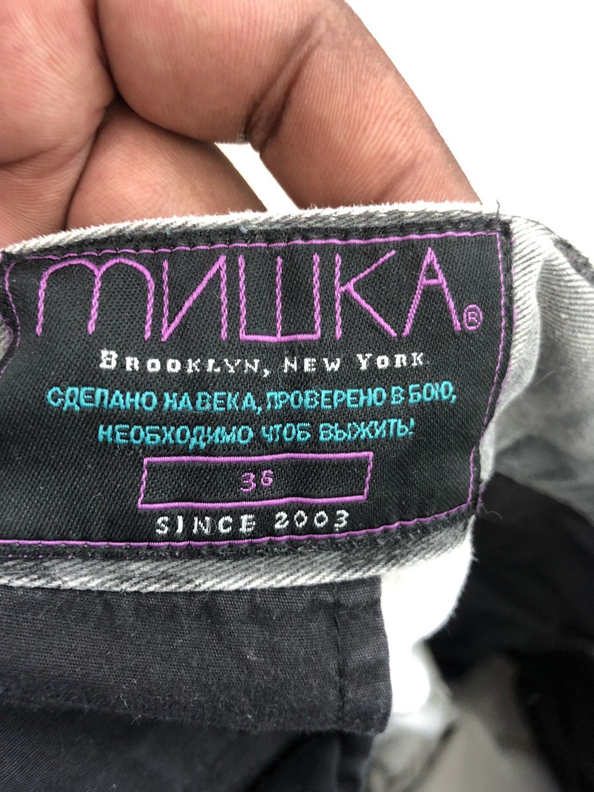 Mishka × Seditionaries MNWKA by Mishka Skulls Camo pants size 36 Size US 36 / EU 52 - 2 Thumbnail