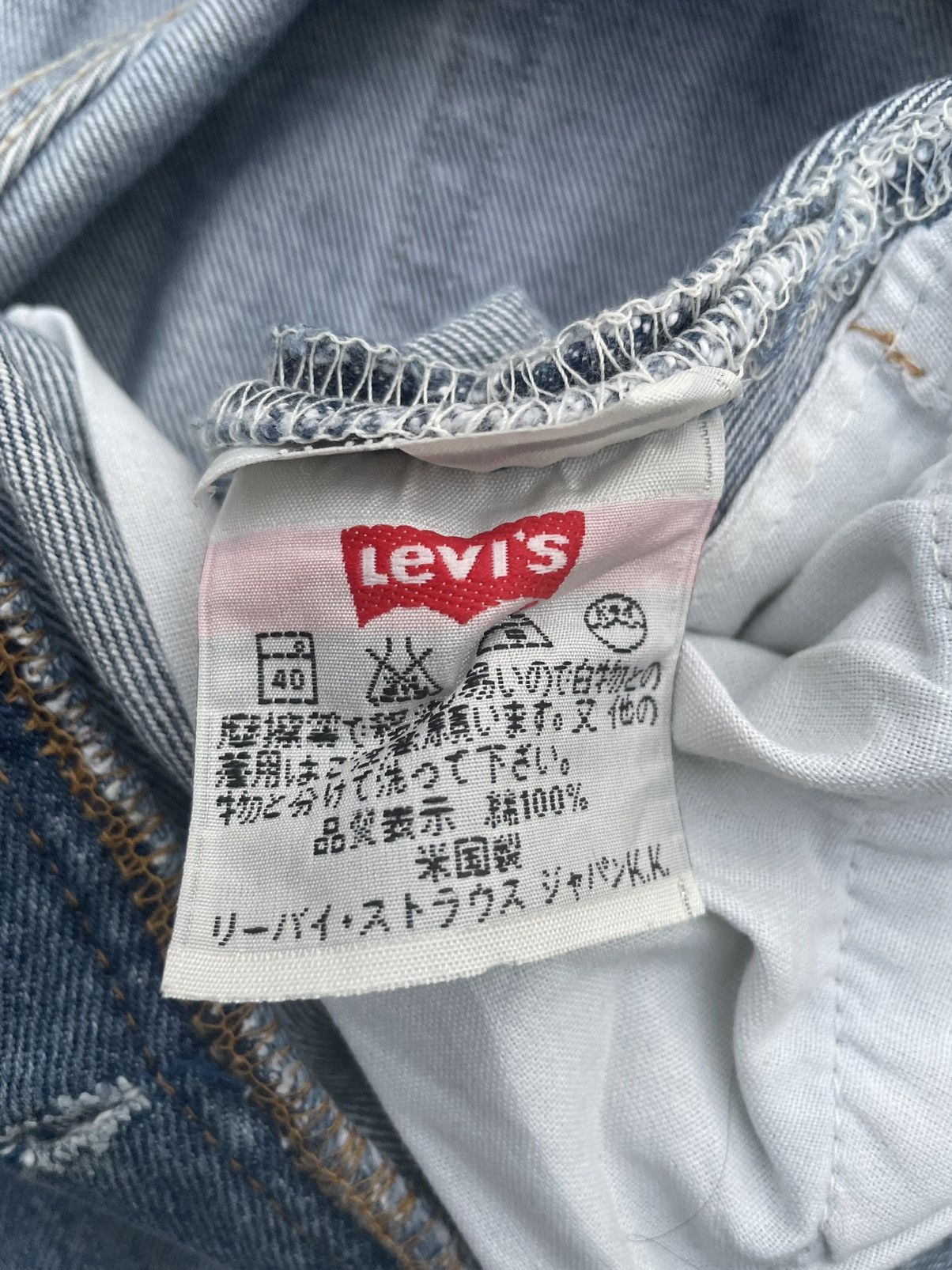 Levi's Vintage levis 501 1997 USA Aging Faded Wash Denim Size US 34 / EU 50 - 13 Thumbnail