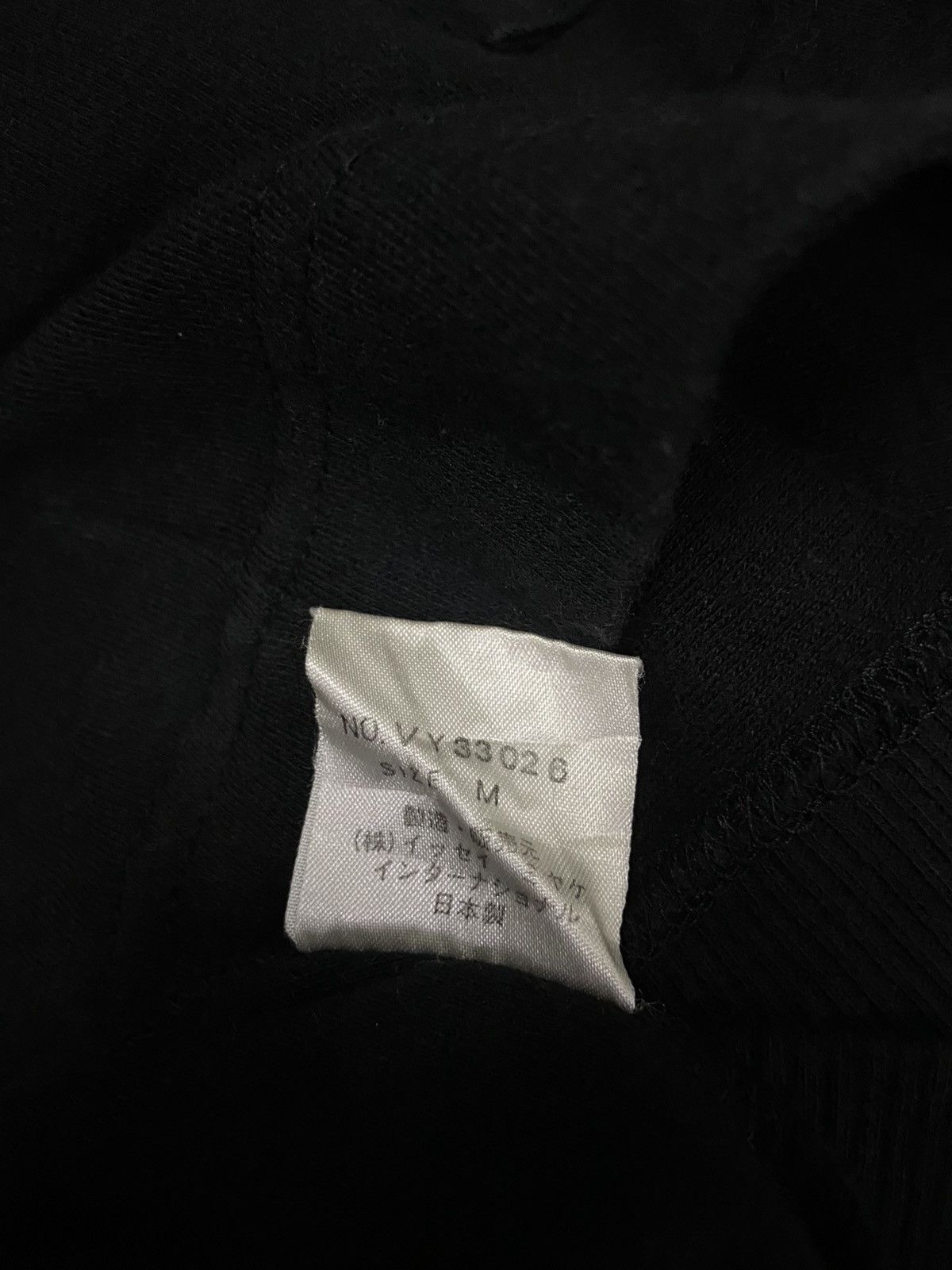 Issey Miyake Archive 80’s Issey Miyake permanente V shape Cardigan Size US M / EU 48-50 / 2 - 7 Thumbnail