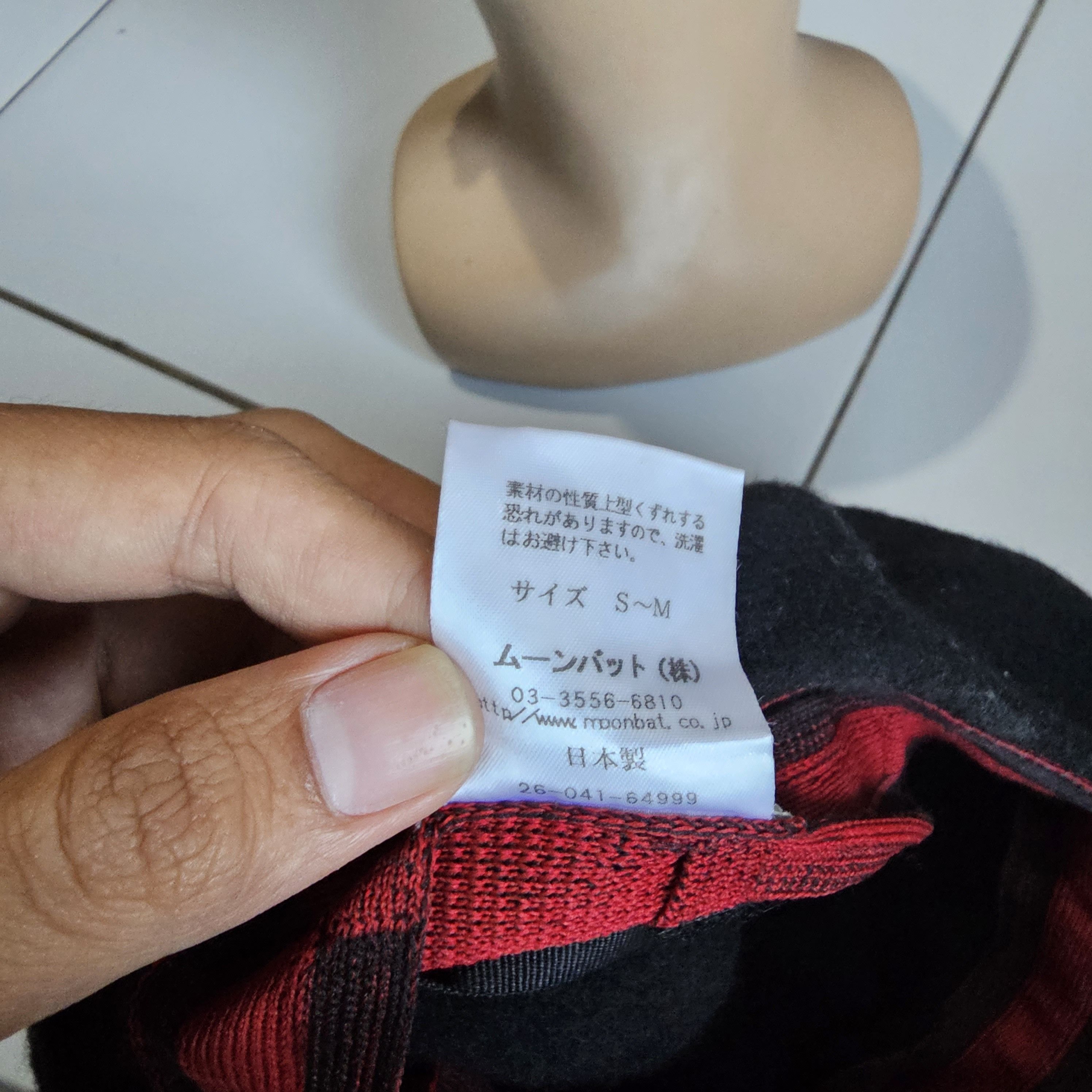 Vivienne Westwood Vintage Vivienne Westwood Wool Beret Hat Size ONE SIZE - 4 Thumbnail