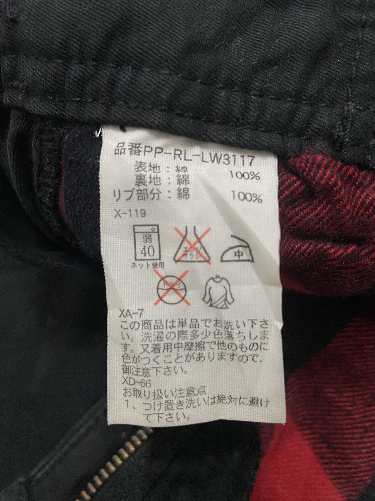 Polo Ralph Lauren Vintage 90’s Polo Ralph Lauren Cargo Military Tactical Pants Size US 32 / EU 48 - 19 Thumbnail