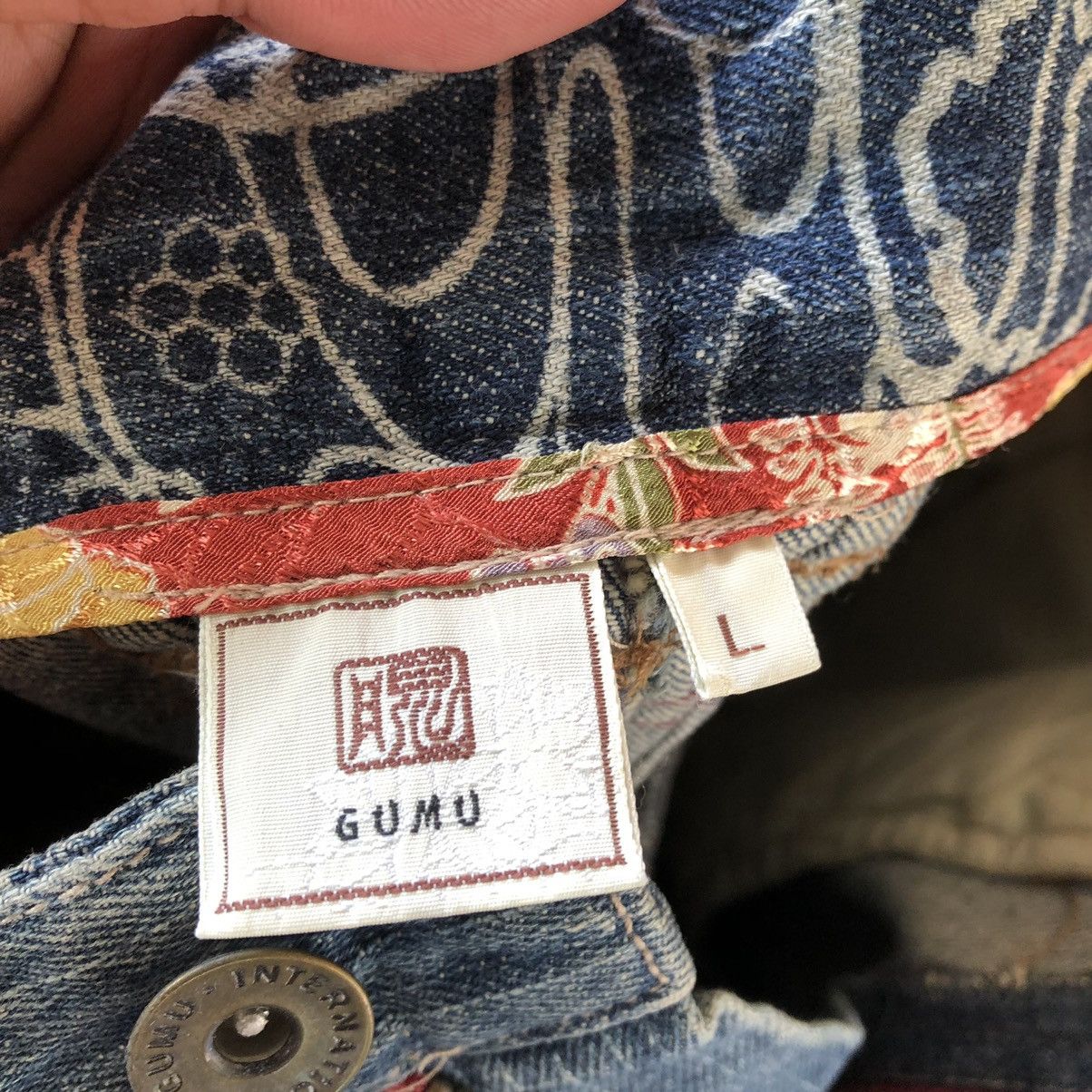 Japanese Brand 🔥Thrash🔥🇯🇵Gumu International Flower Motif Distress Rips Jeans Size US 32 / EU 48 - 20 Thumbnail