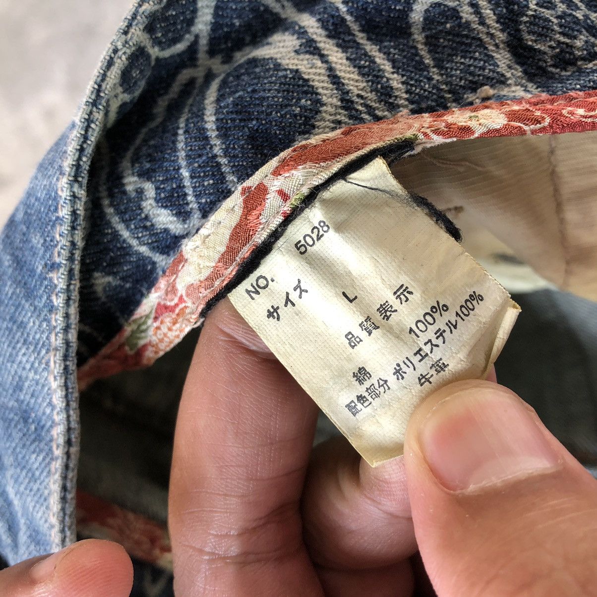 Japanese Brand 🔥Thrash🔥🇯🇵Gumu International Flower Motif Distress Rips Jeans Size US 32 / EU 48 - 19 Thumbnail