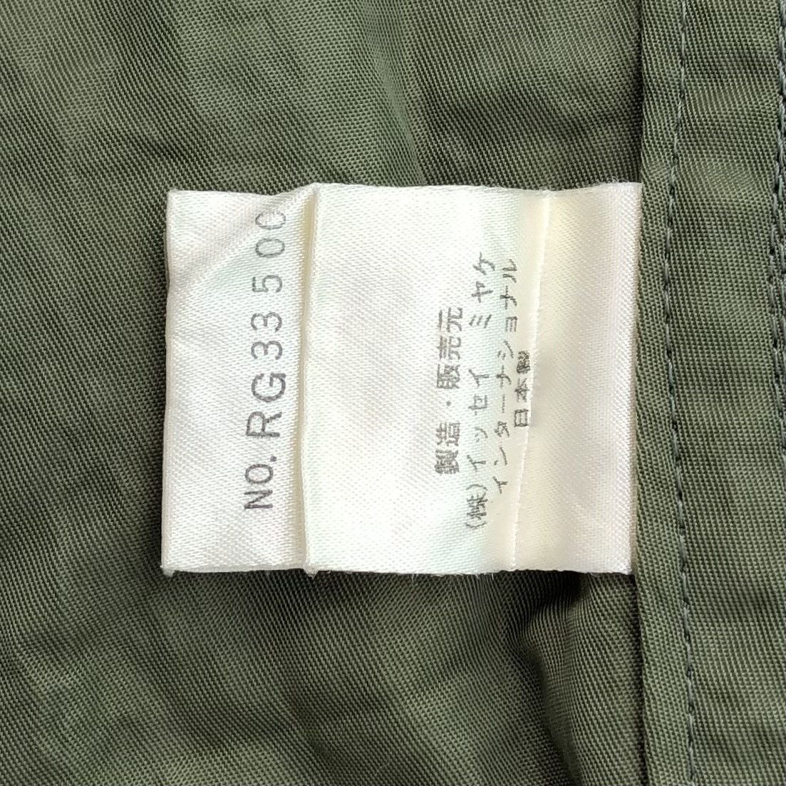 Issey Miyake Issey Miyake l.S Bomber Jacket Size US M / EU 48-50 / 2 - 15 Thumbnail
