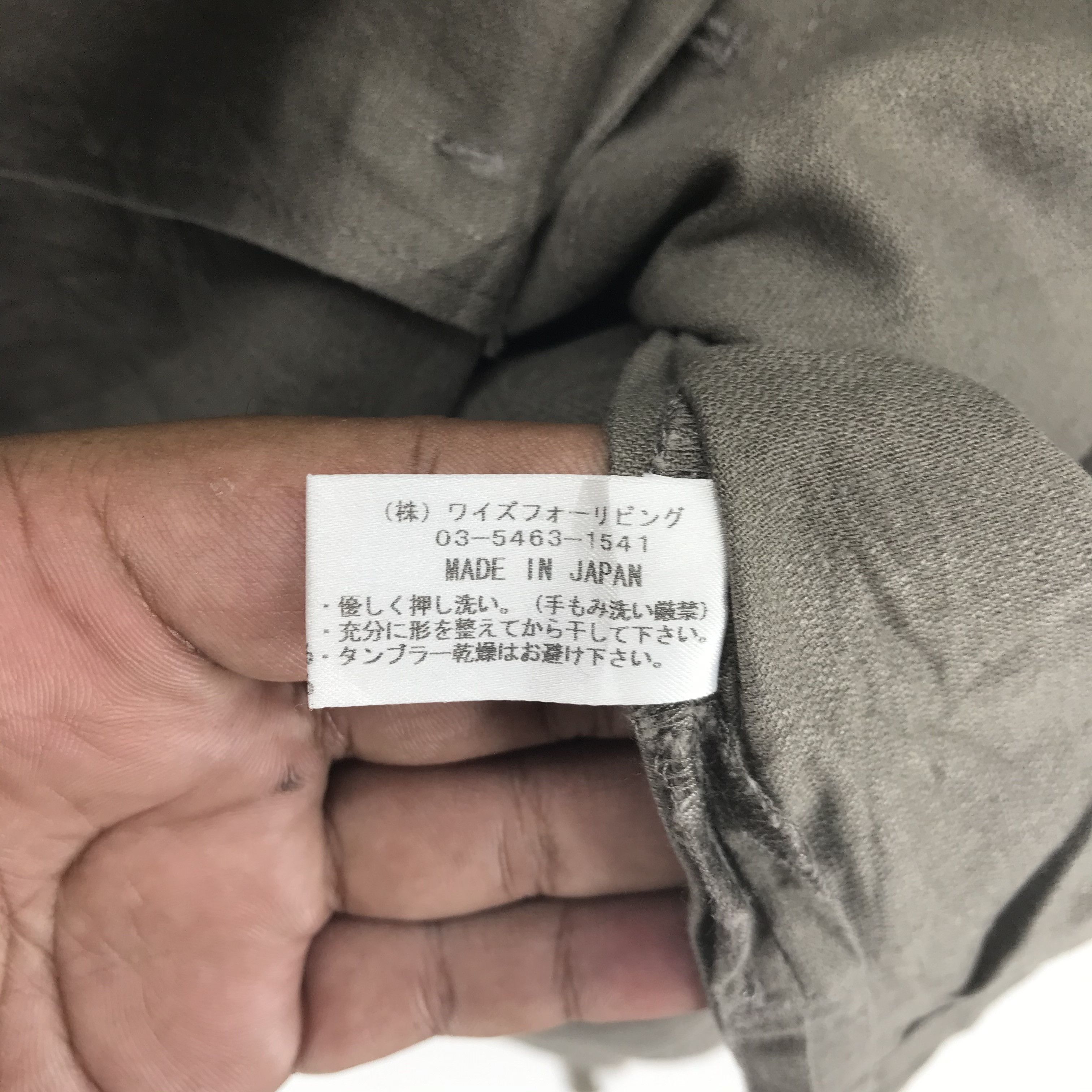 Yohji Yamamoto YS For Living Vest #2184-85 Size US S / EU 44-46 / 1 - 6 Thumbnail