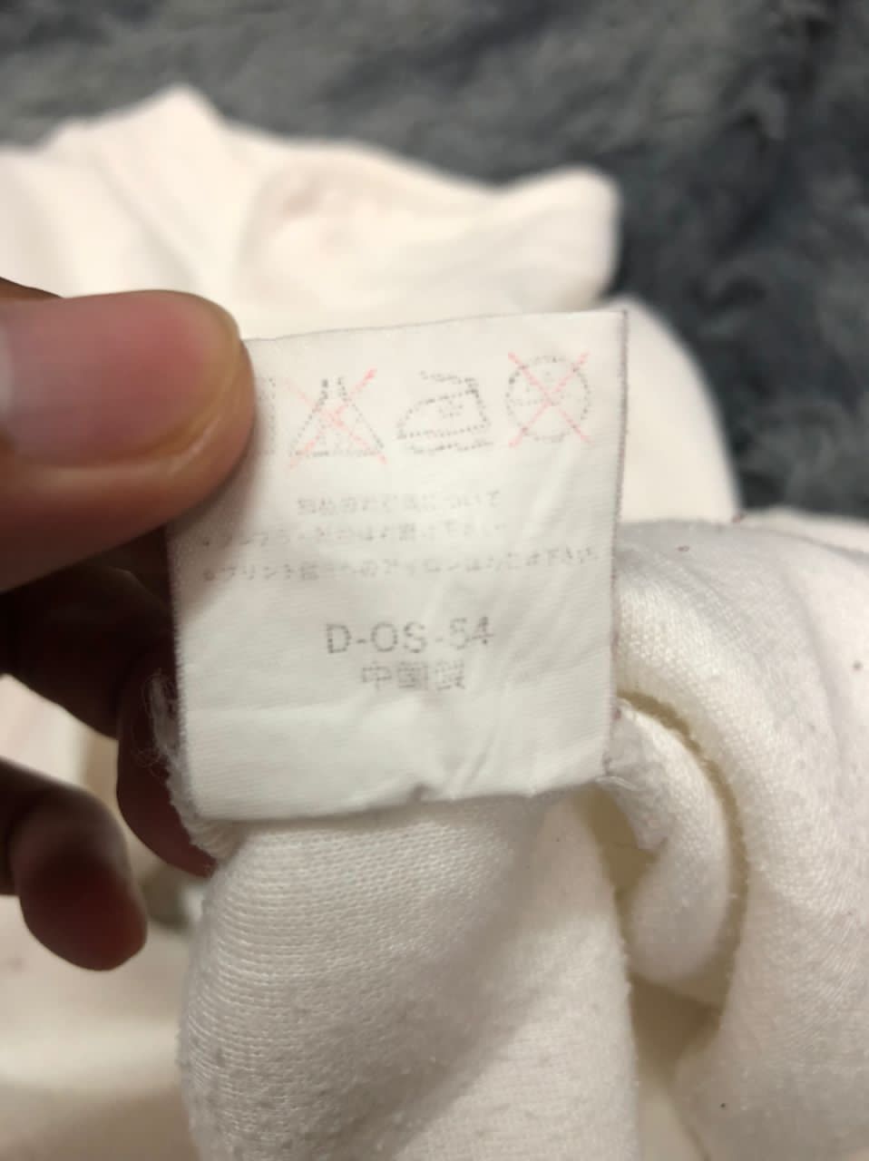 Japanese Brand Vintage Dress You Ud Spell Out Big Logo Long Sleeve Shirt Size US L / EU 52-54 / 3 - 10 Thumbnail