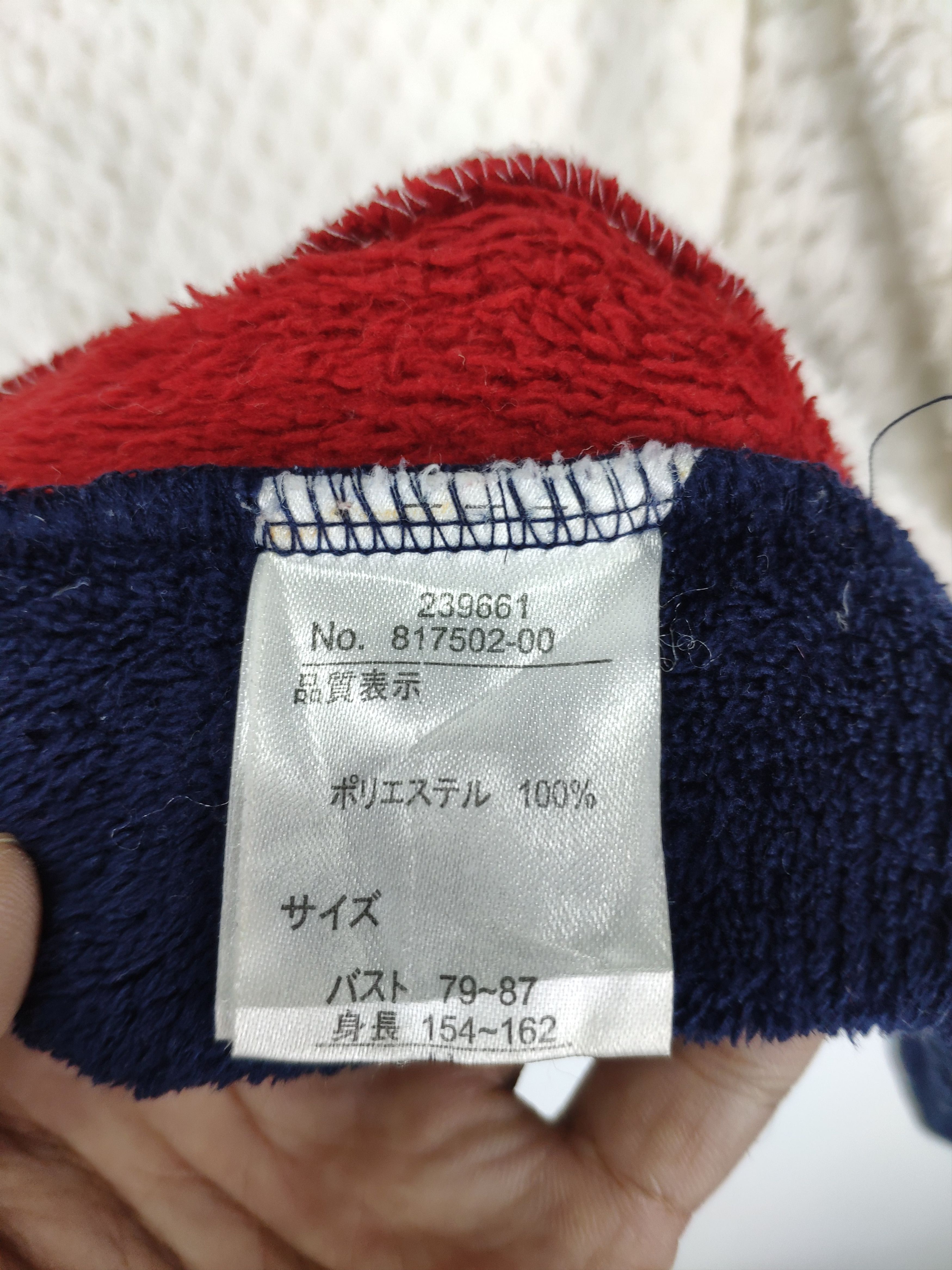 Japanese Brand × Vintage Vintage Japanese Poncho Fleece Scarves Size ONE SIZE - 12 Thumbnail