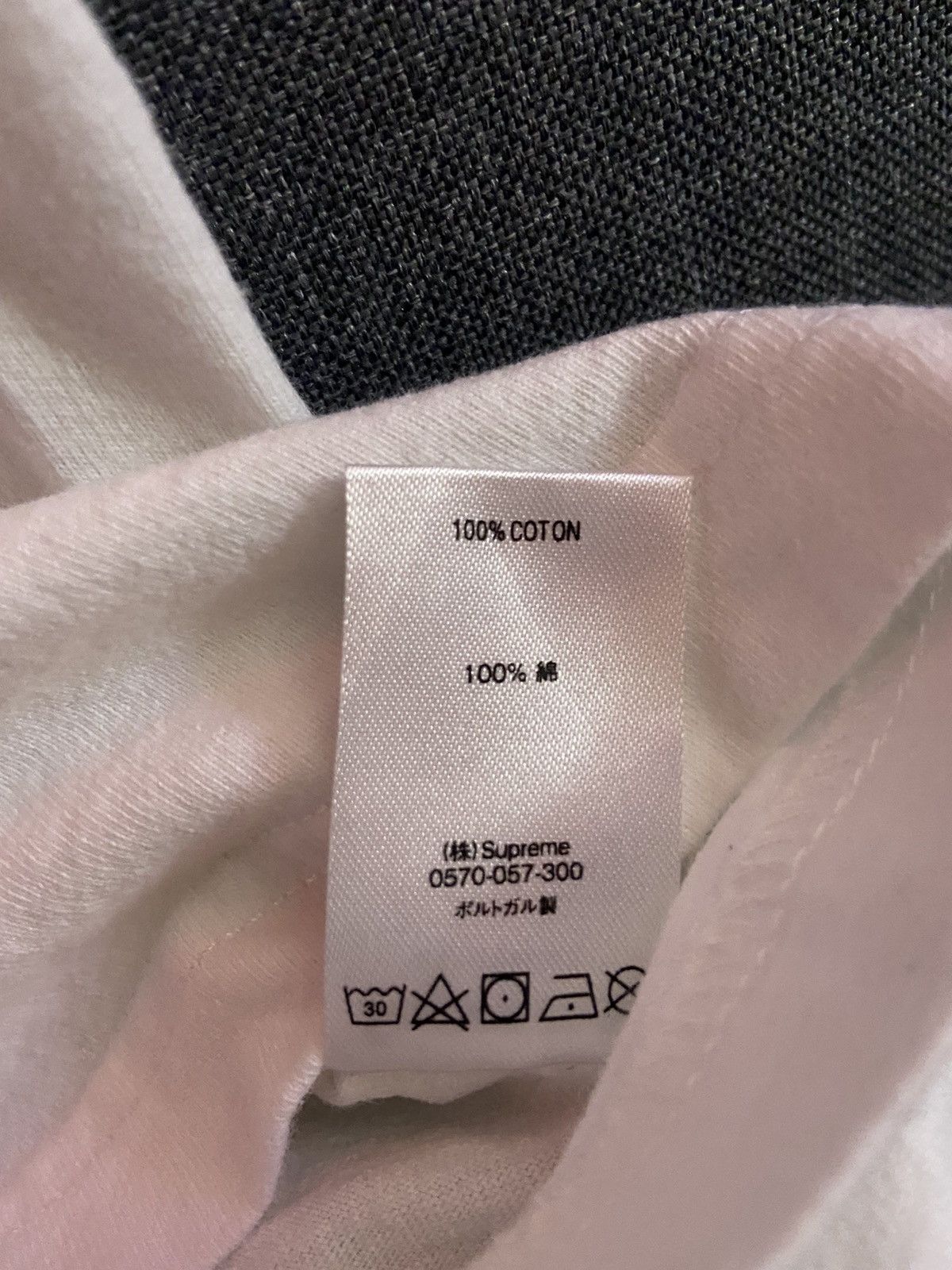 Comme des Garcons × Supreme black cdg logo Size US L / EU 52-54 / 3 - 8 Thumbnail